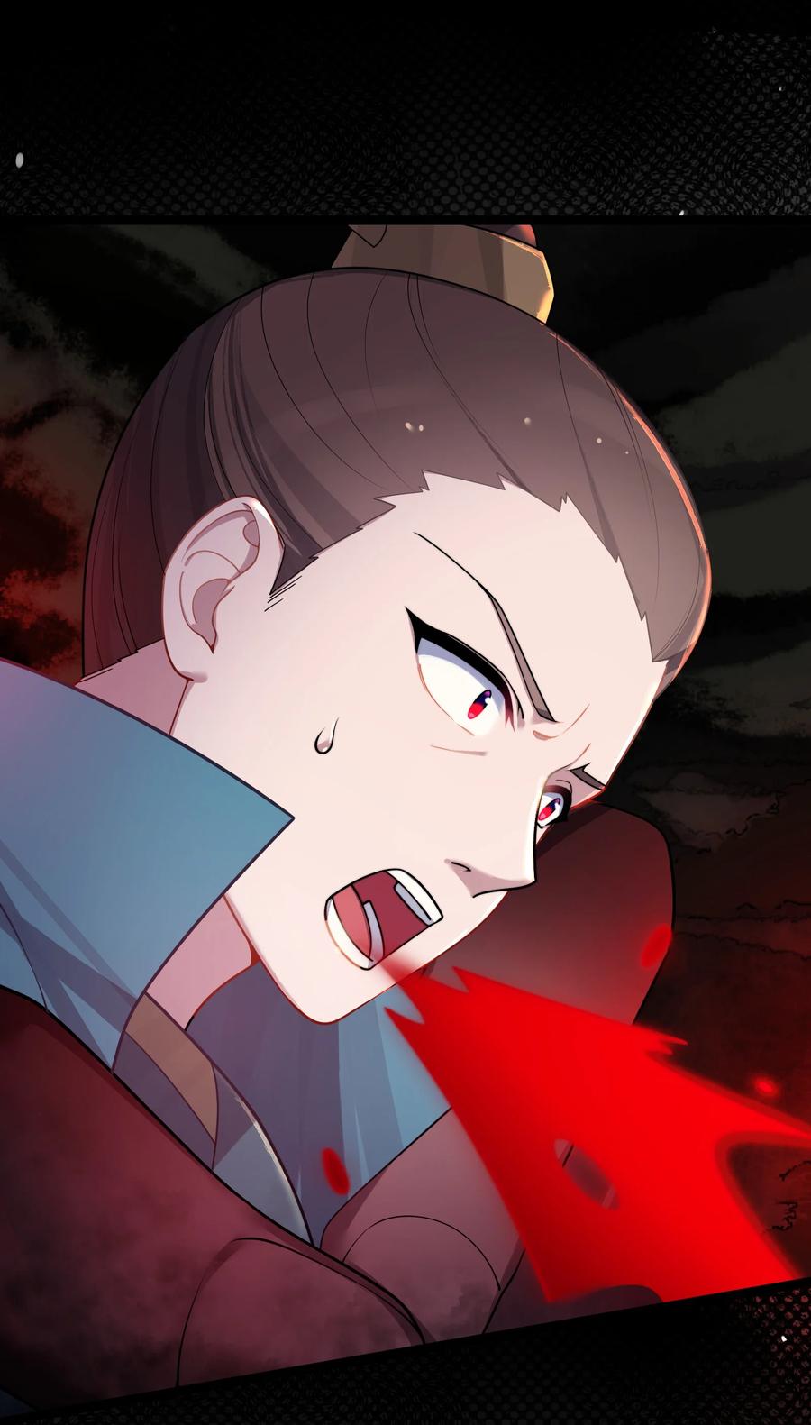娘子竟是未来暴君女帝 038 丹药的作用 第5页