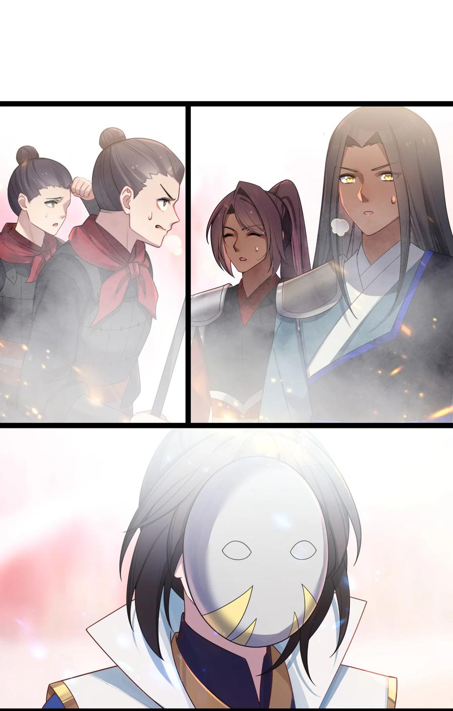 娘子竟是未来暴君女帝 039 隐仙峰之变 第35页