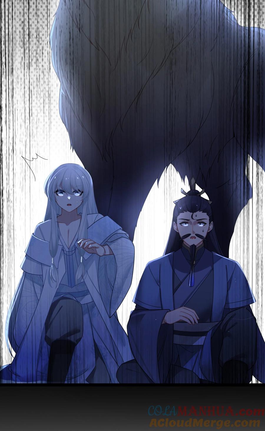 娘子竟是未来暴君女帝 042 先祖之地 第70页