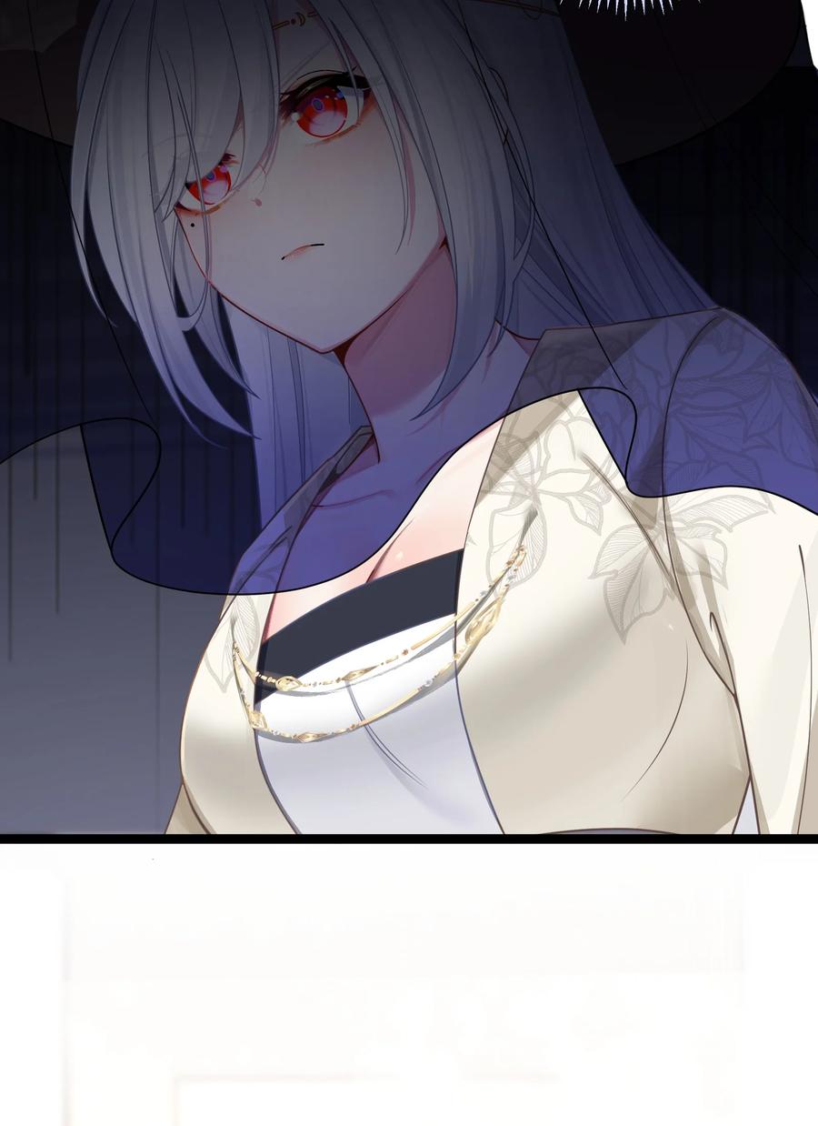 娘子竟是未来暴君女帝 042 先祖之地 第12页