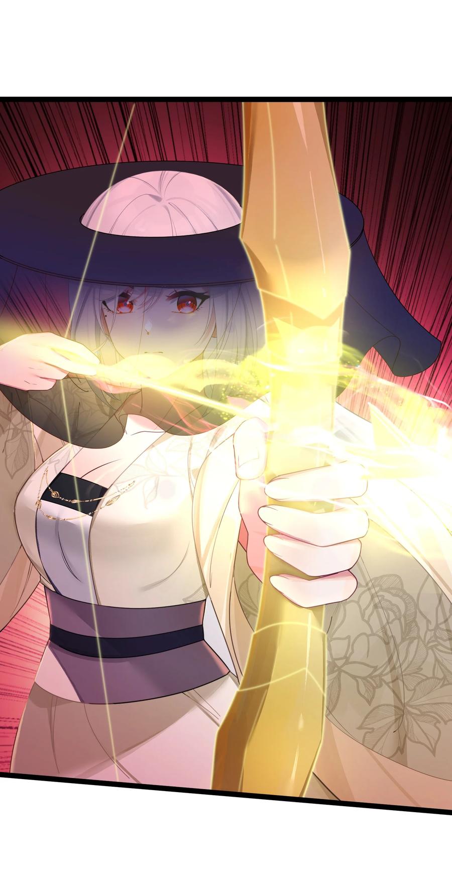 娘子竟是未来暴君女帝 043 逃离 第36页