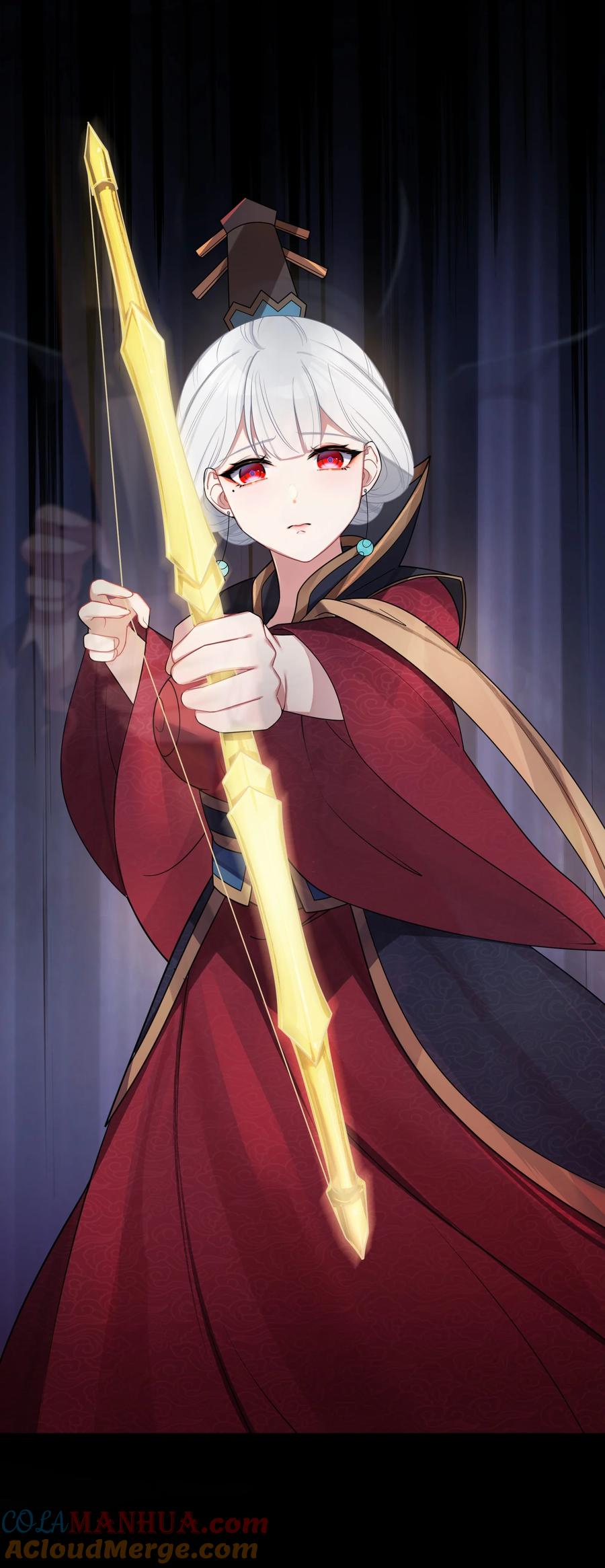 娘子竟是未来暴君女帝 043 逃离 第46页