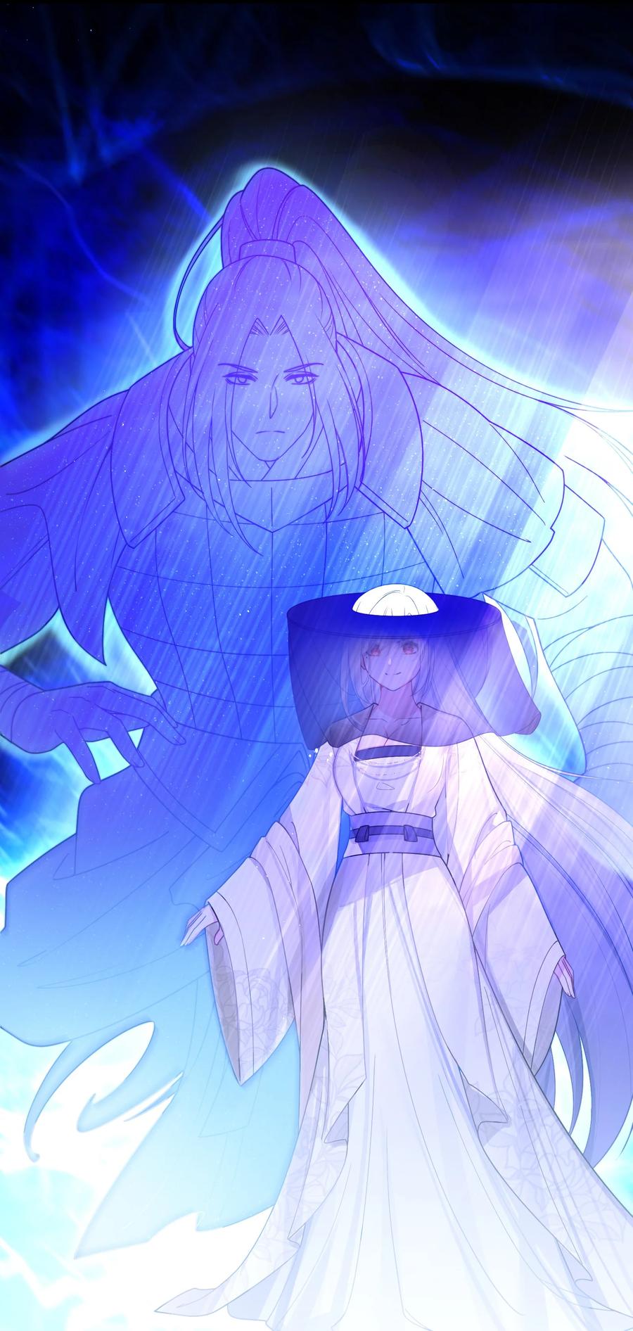 娘子竟是未来暴君女帝 043 逃离 第15页