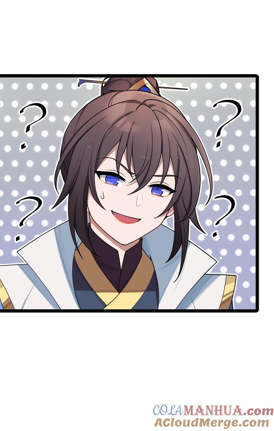 娘子竟是未来暴君女帝 044 诈尸？！ 第73页