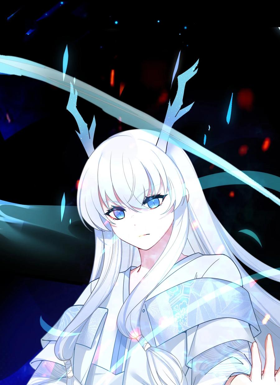 娘子竟是未来暴君女帝 044 诈尸？！ 第18页