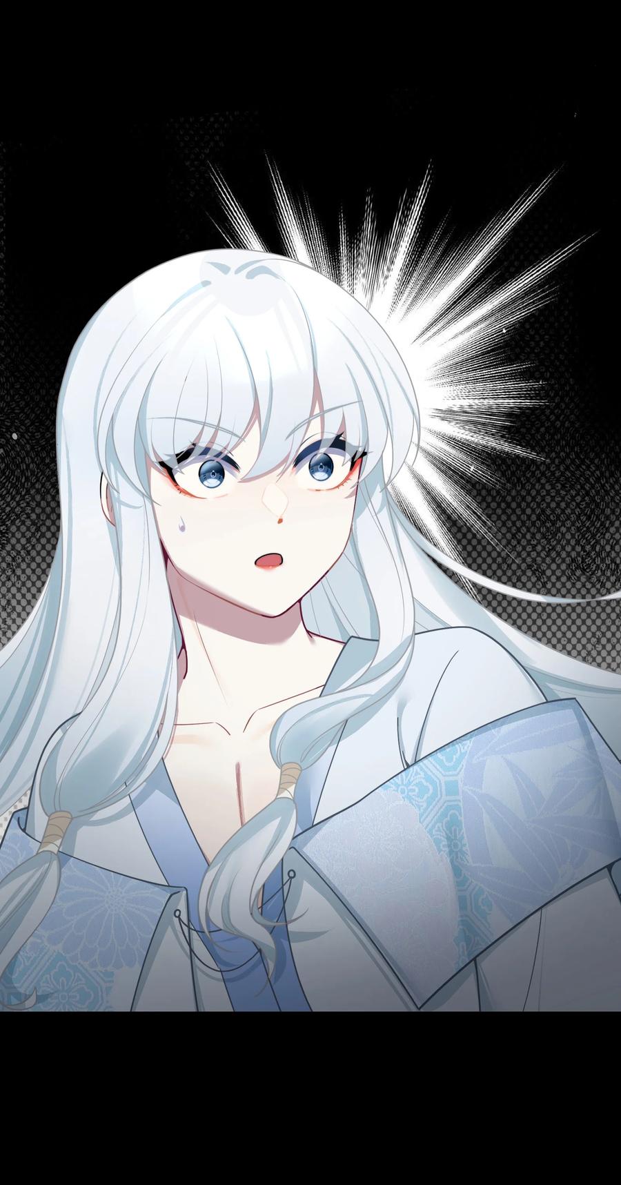 娘子竟是未来暴君女帝 044 诈尸？！ 第3页