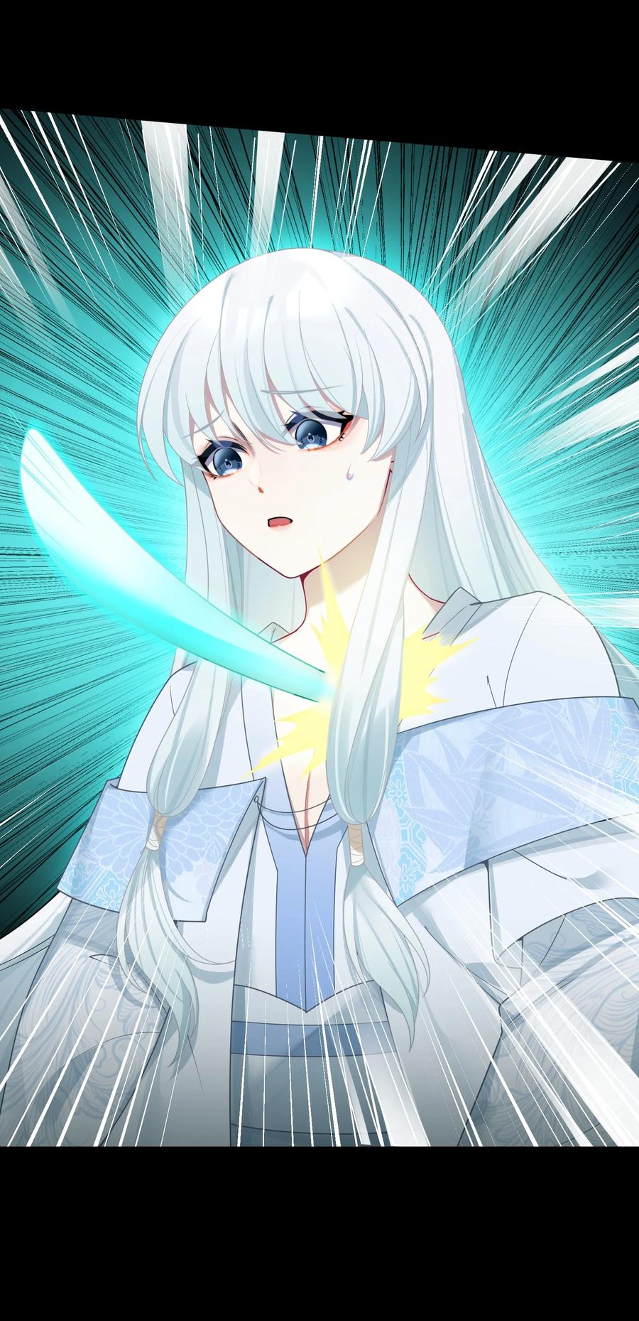 娘子竟是未来暴君女帝 044 诈尸？！ 第6页