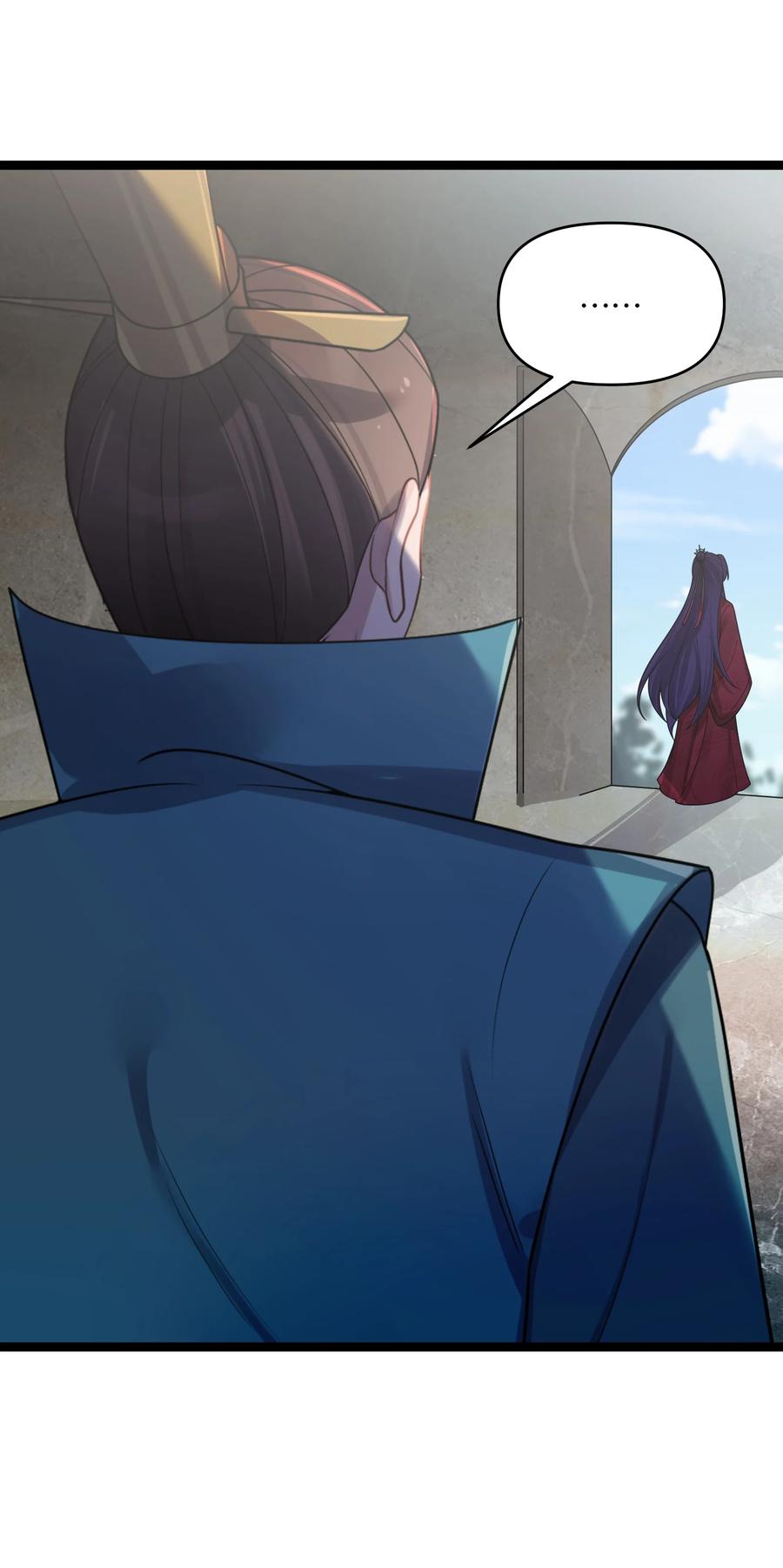 娘子竟是未来暴君女帝 044 诈尸？！ 第36页