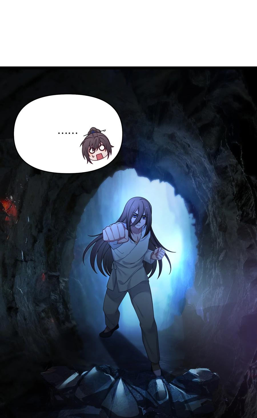 娘子竟是未来暴君女帝 045 生门所在 第17页