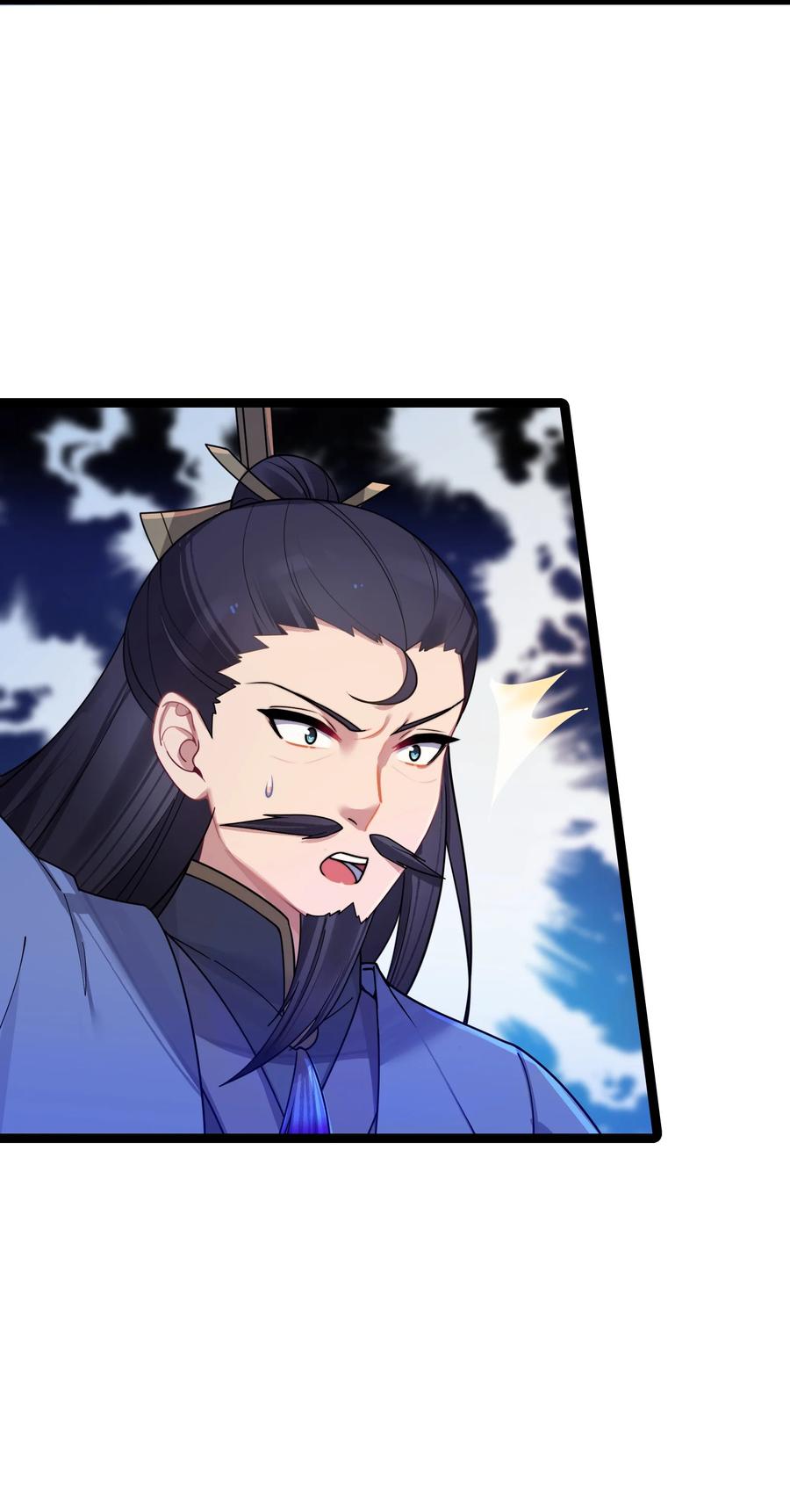 娘子竟是未来暴君女帝 046 同门切磋 第32页