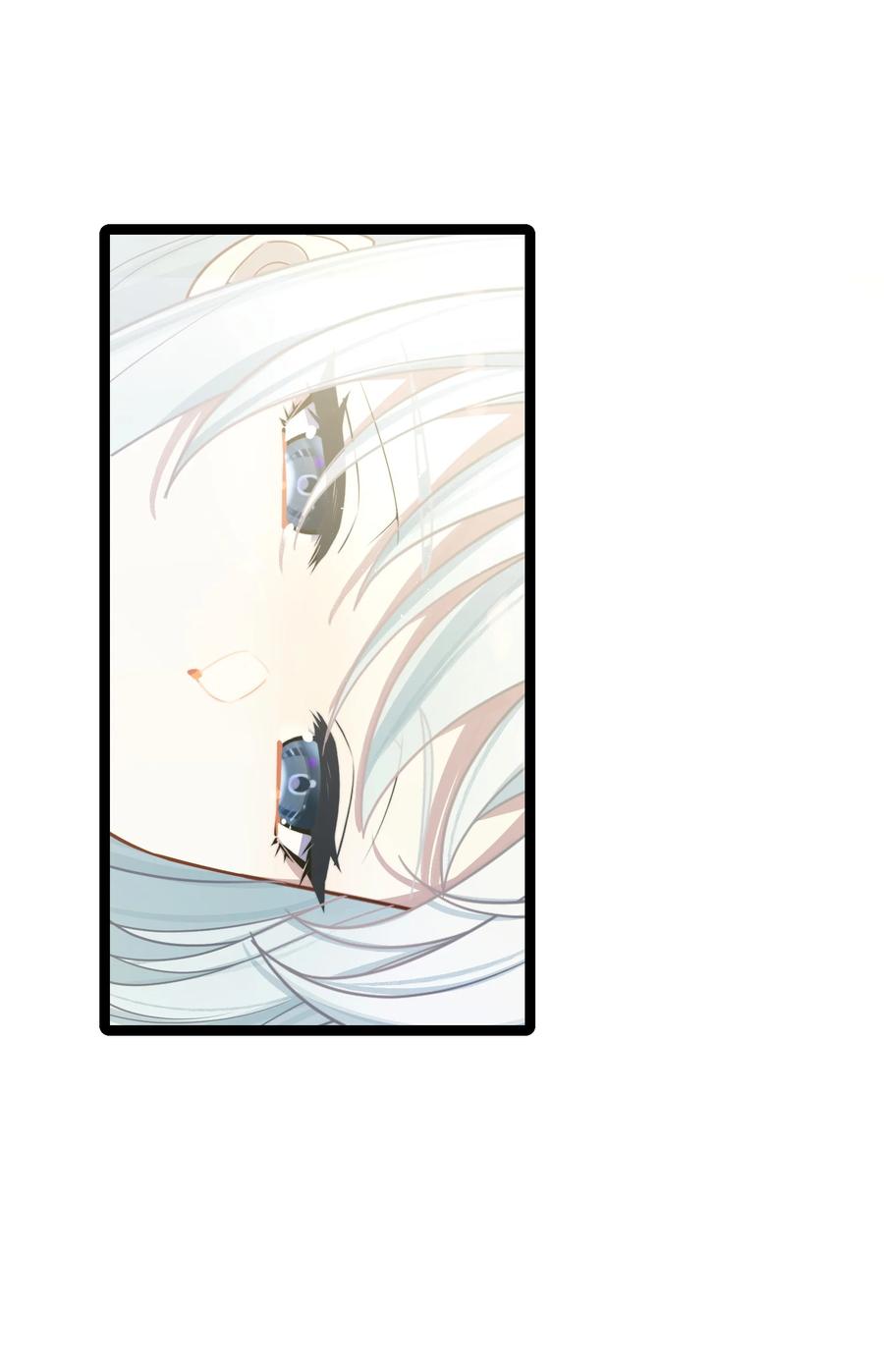 娘子竟是未来暴君女帝 046 同门切磋 第47页