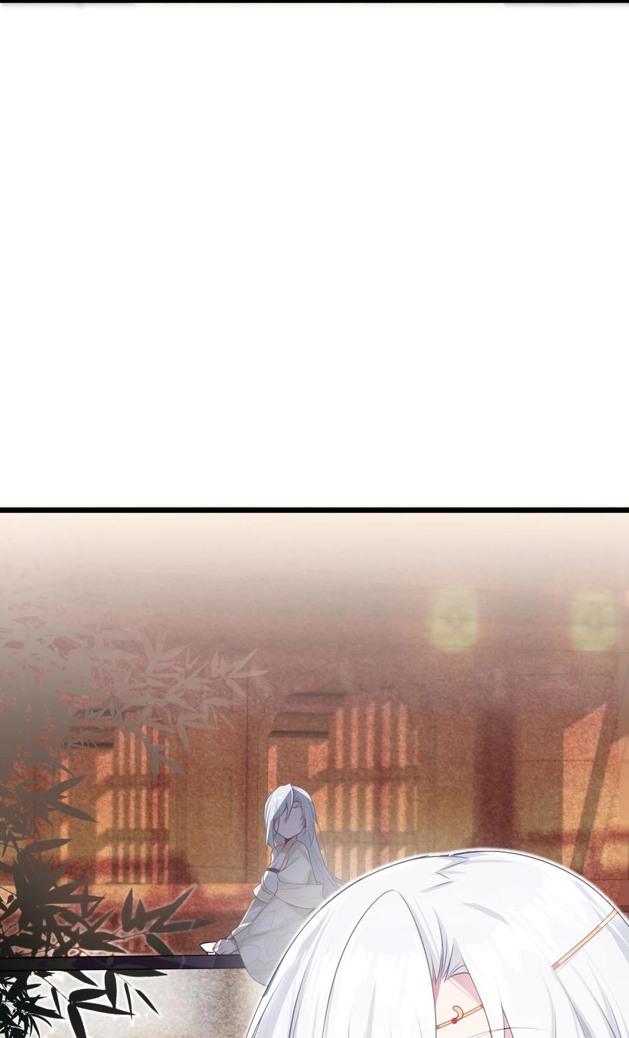 娘子竟是未来暴君女帝 003 回家成亲！ 第59页