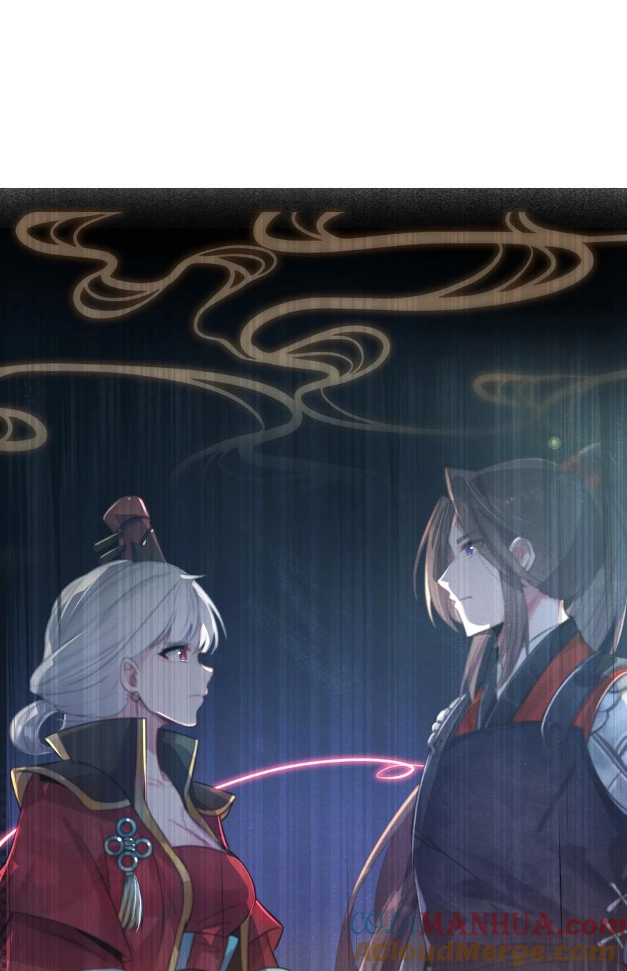 娘子竟是未来暴君女帝 003 回家成亲！ 第70页
