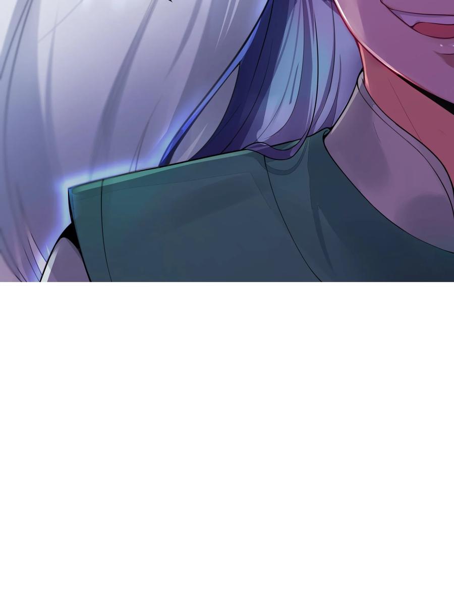 娘子竟是未来暴君女帝 003 回家成亲！ 第36页
