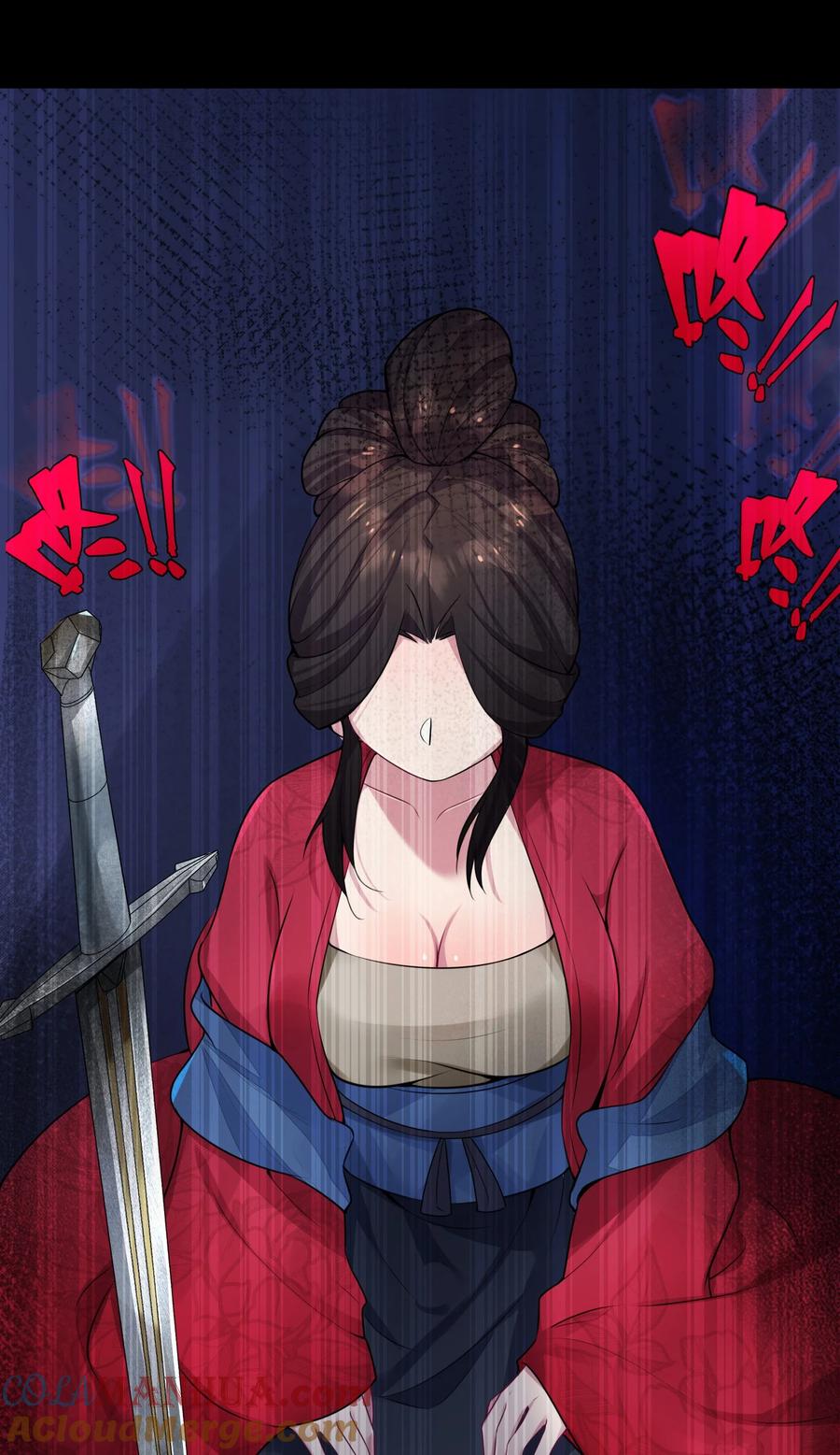 娘子竟是未来暴君女帝 003 回家成亲！ 第28页