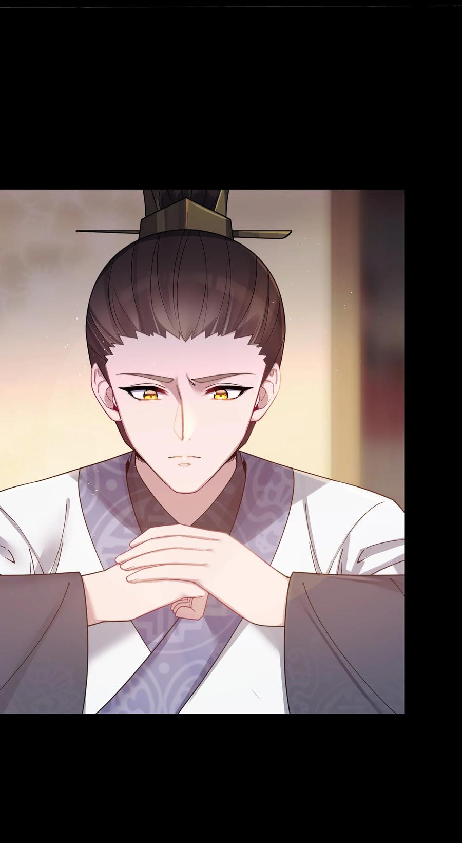 娘子竟是未来暴君女帝 049 如渊之死 第23页