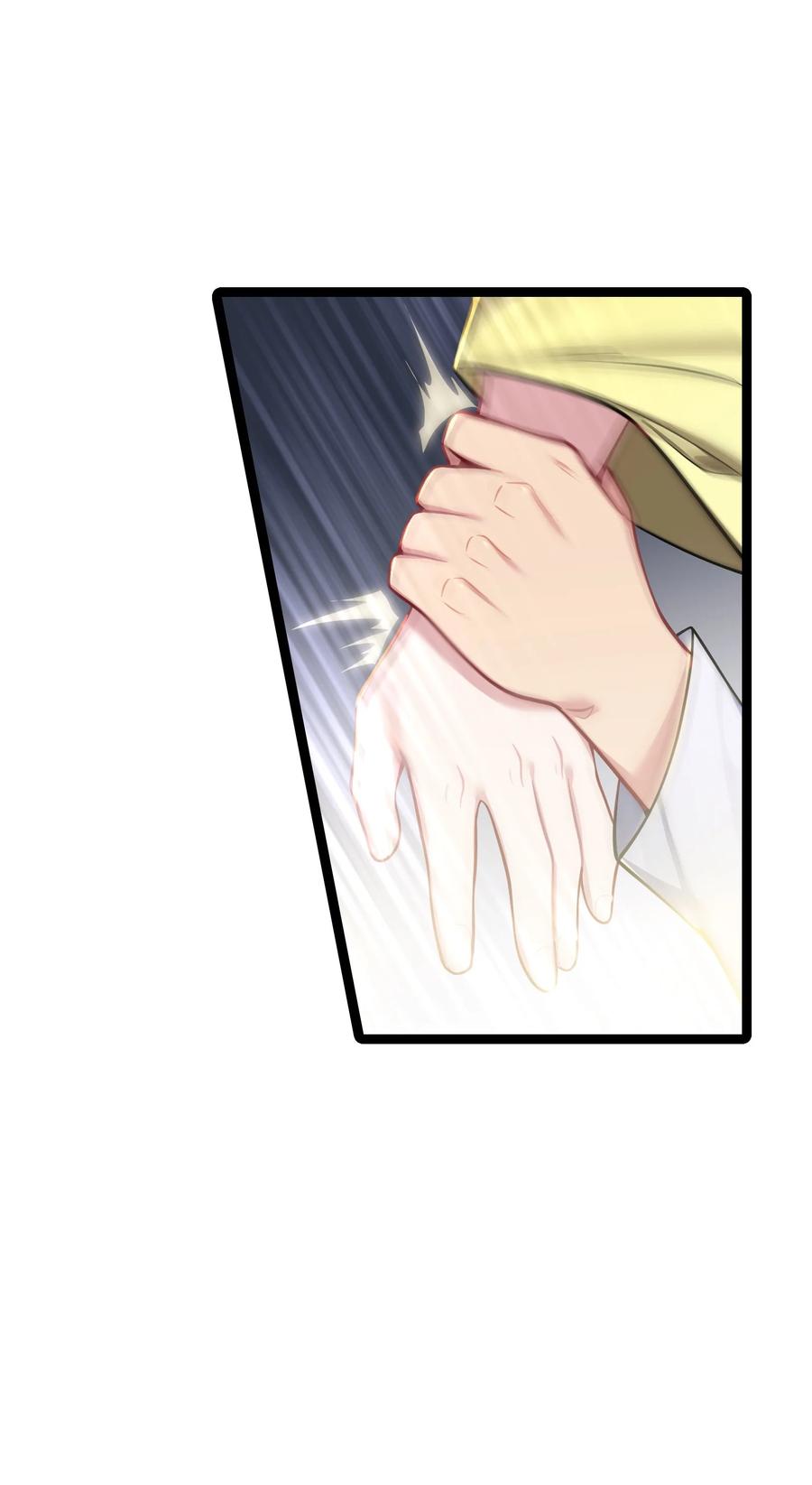 娘子竟是未来暴君女帝 051 公主大人 第30页
