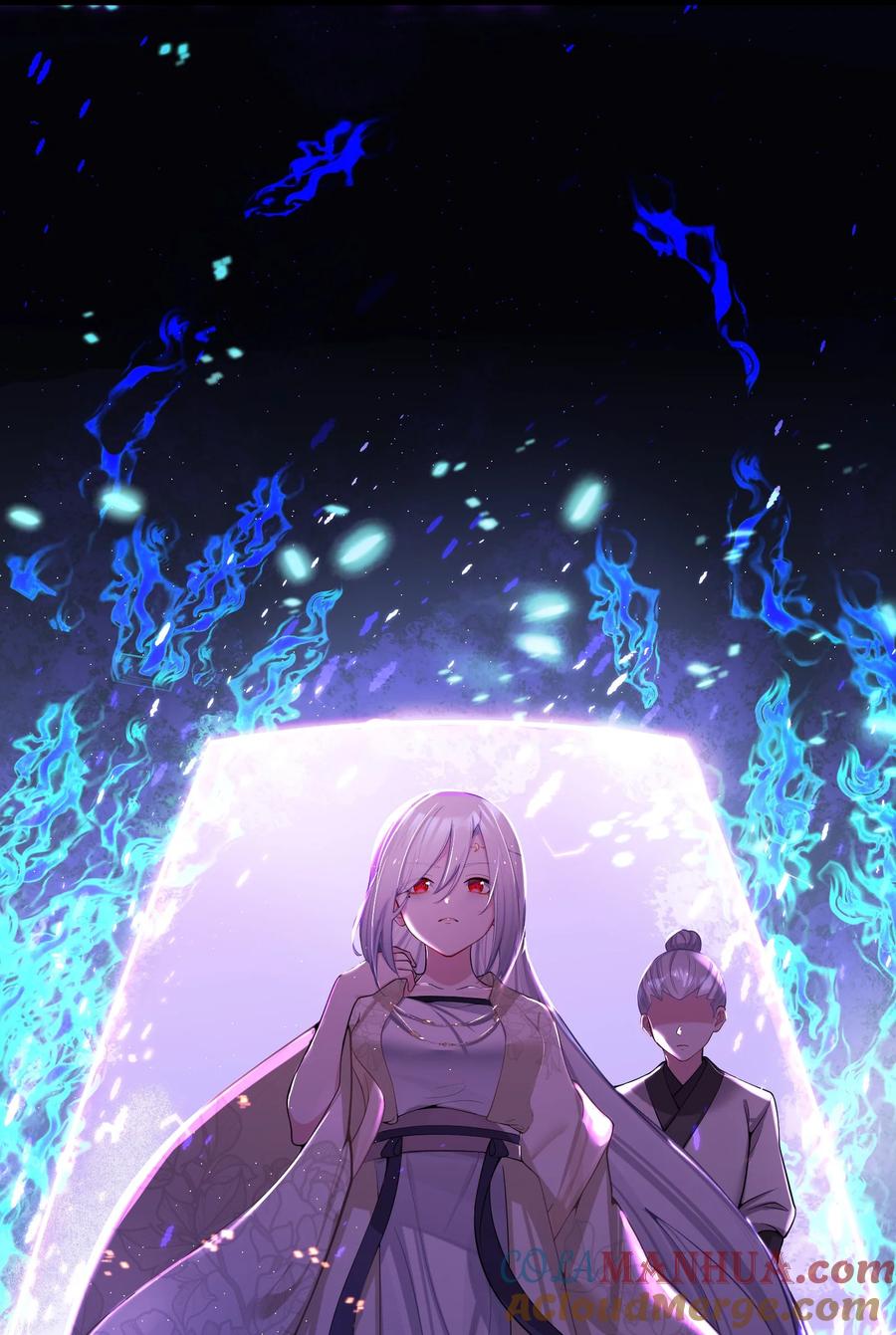 娘子竟是未来暴君女帝 051 公主大人 第67页