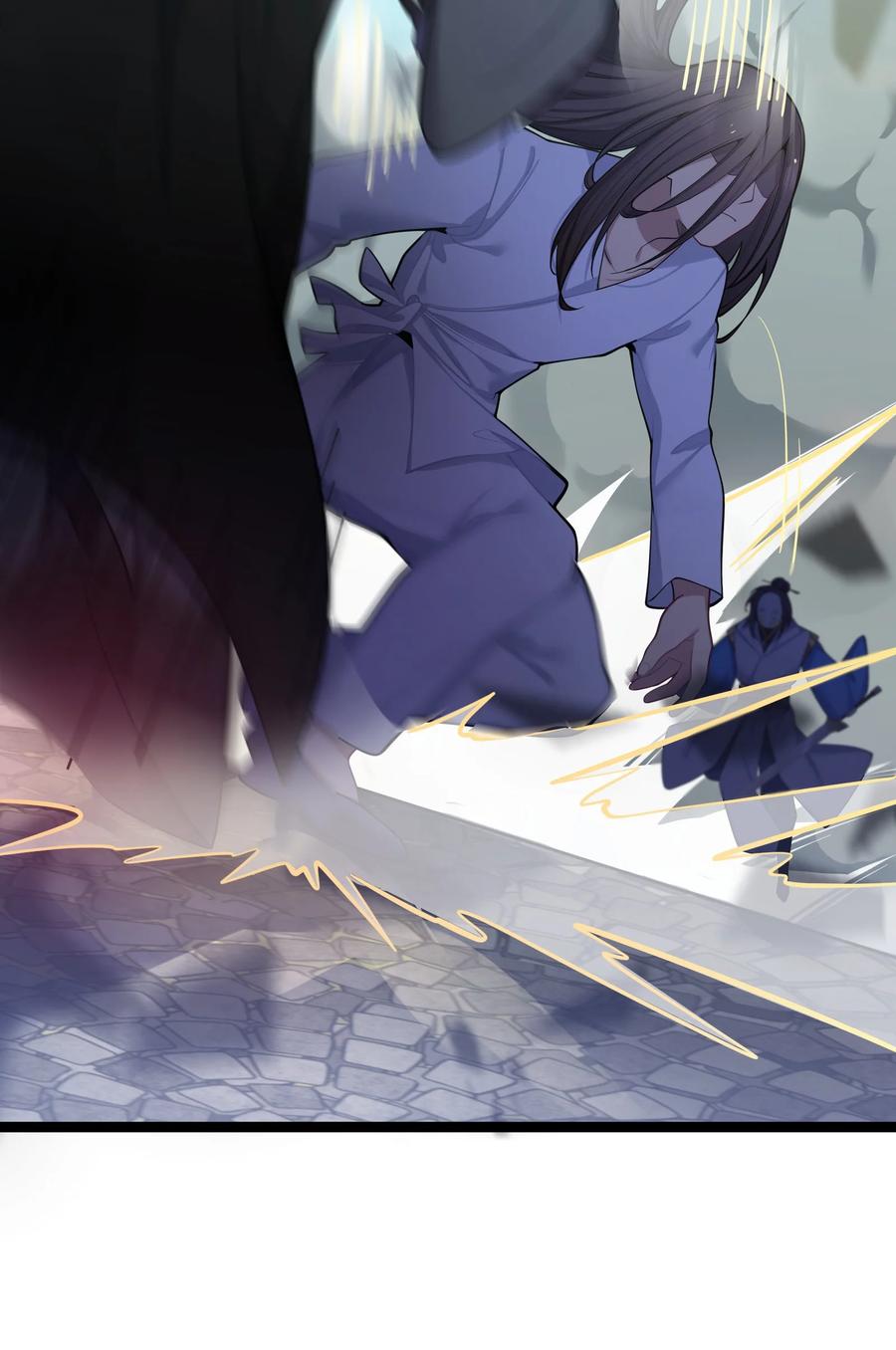 娘子竟是未来暴君女帝 051 公主大人 第21页