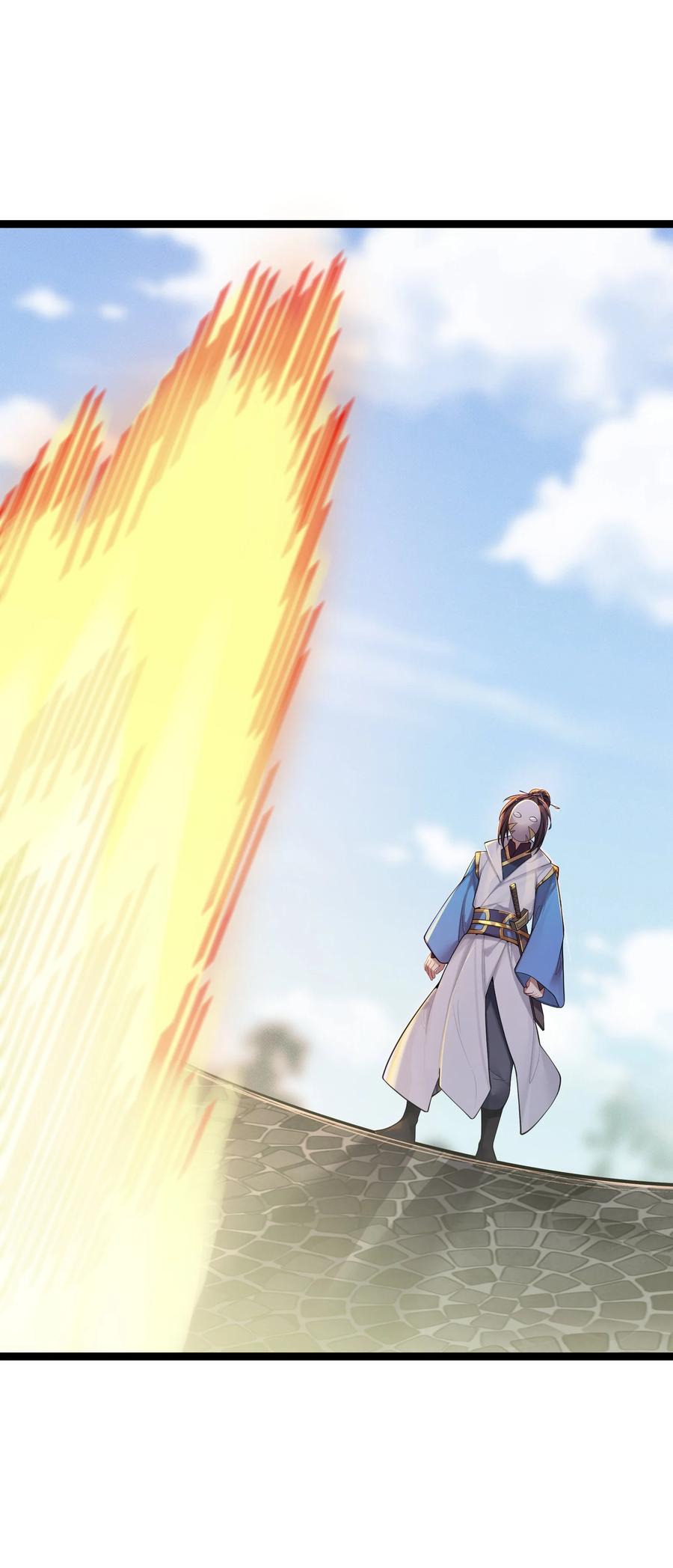娘子竟是未来暴君女帝 051 公主大人 第14页