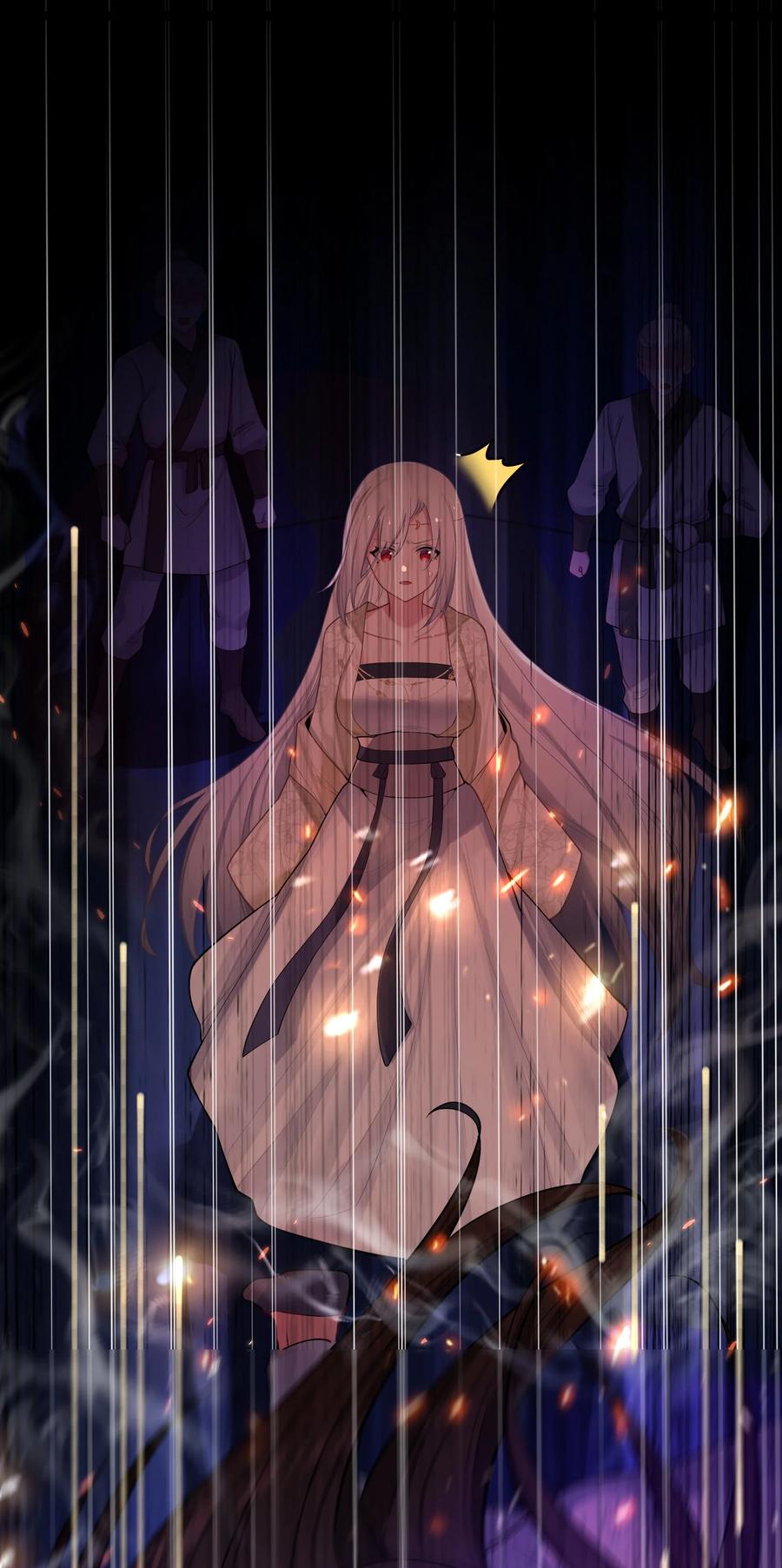 娘子竟是未来暴君女帝 052 太阴肉身 第9页