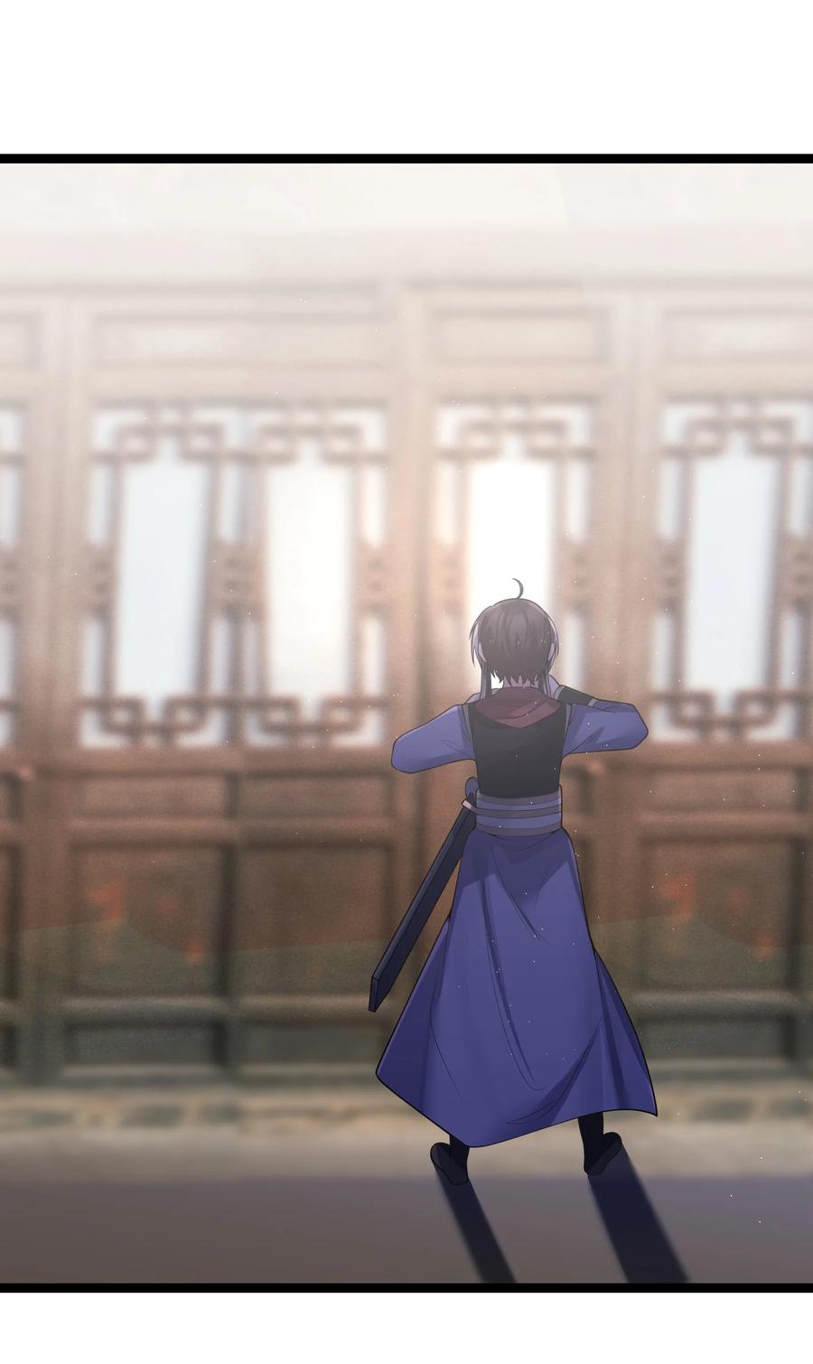 娘子竟是未来暴君女帝 053 殿、殿下你是了解我的！ 第27页