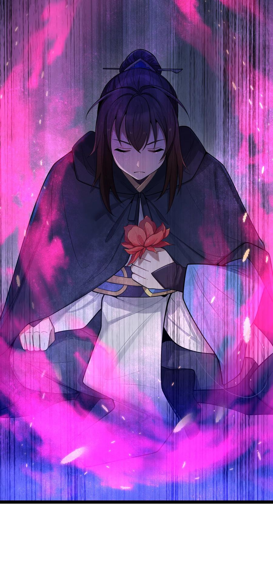 娘子竟是未来暴君女帝 053 殿、殿下你是了解我的！ 第32页