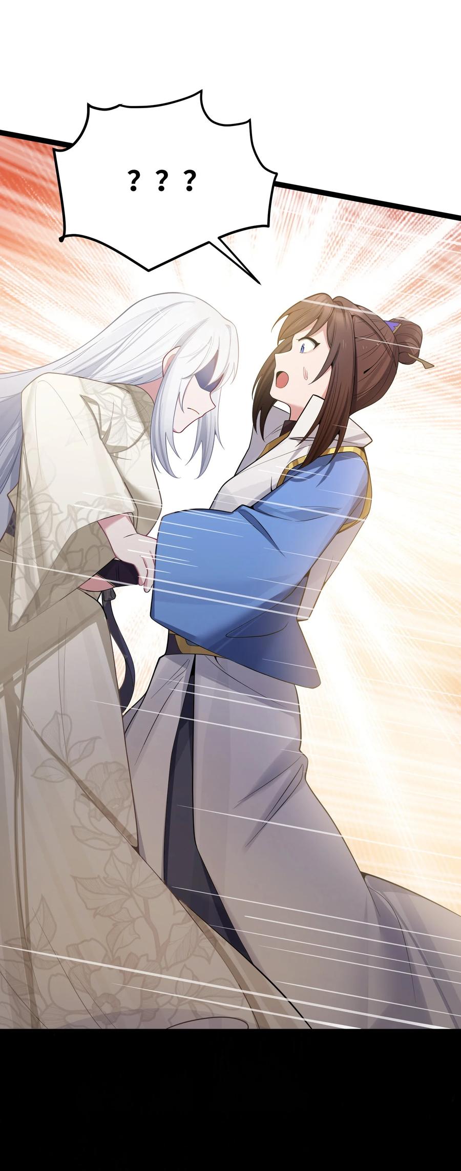 娘子竟是未来暴君女帝 053 殿、殿下你是了解我的！ 第50页