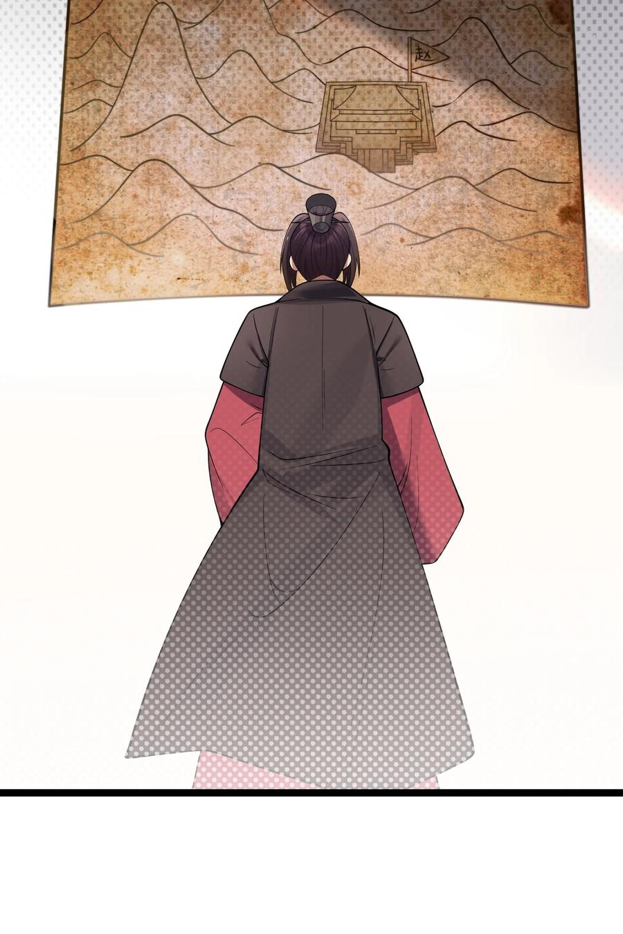 娘子竟是未来暴君女帝 054 054 第32页