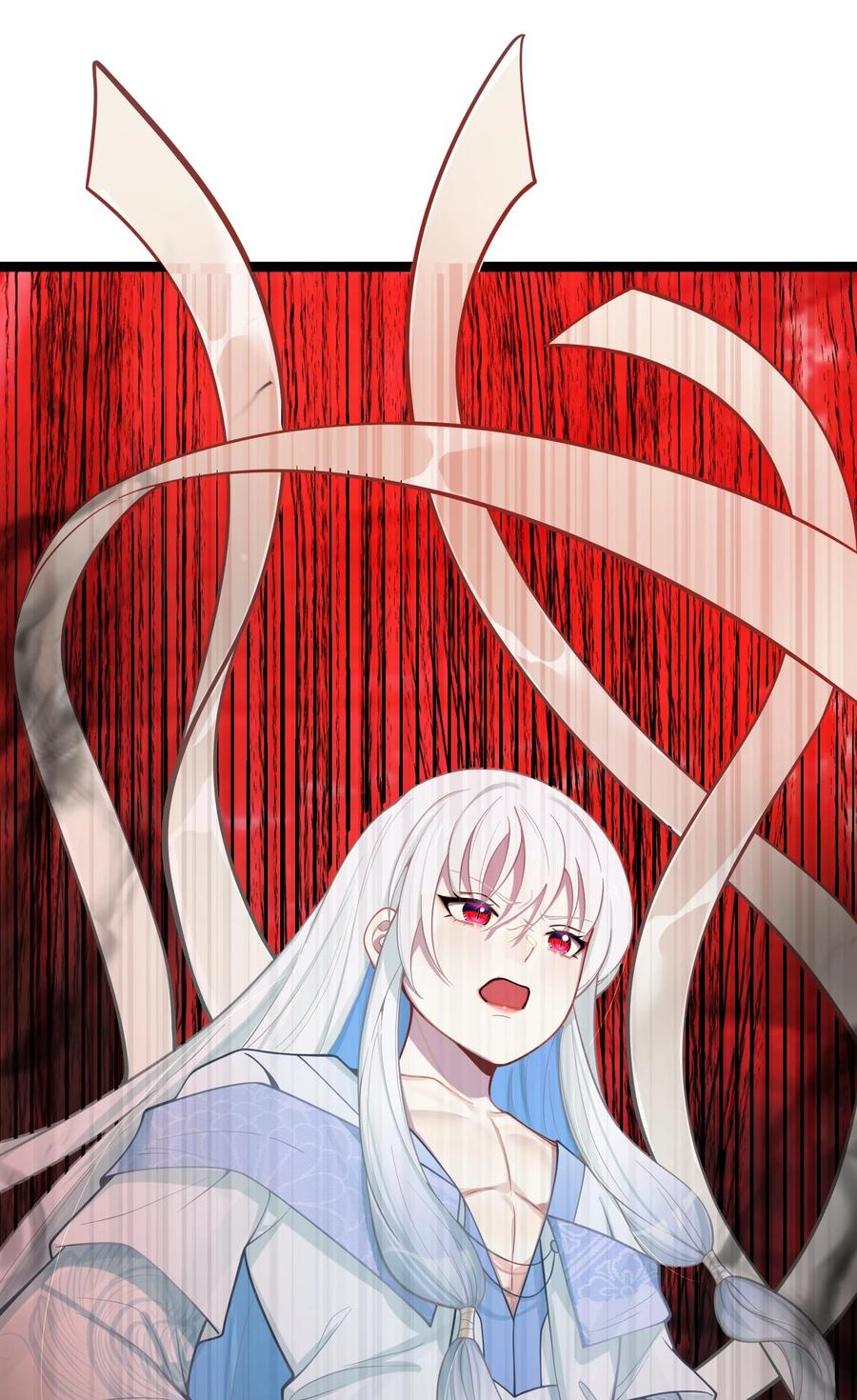 娘子竟是未来暴君女帝 055 055 第2页
