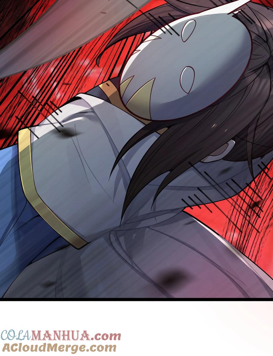 娘子竟是未来暴君女帝 055 055 第7页