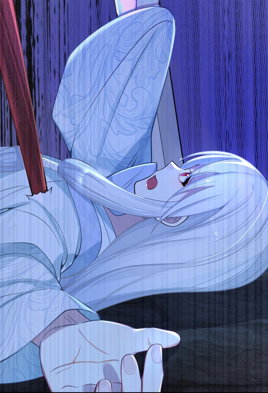 娘子竟是未来暴君女帝 055 055 第54页