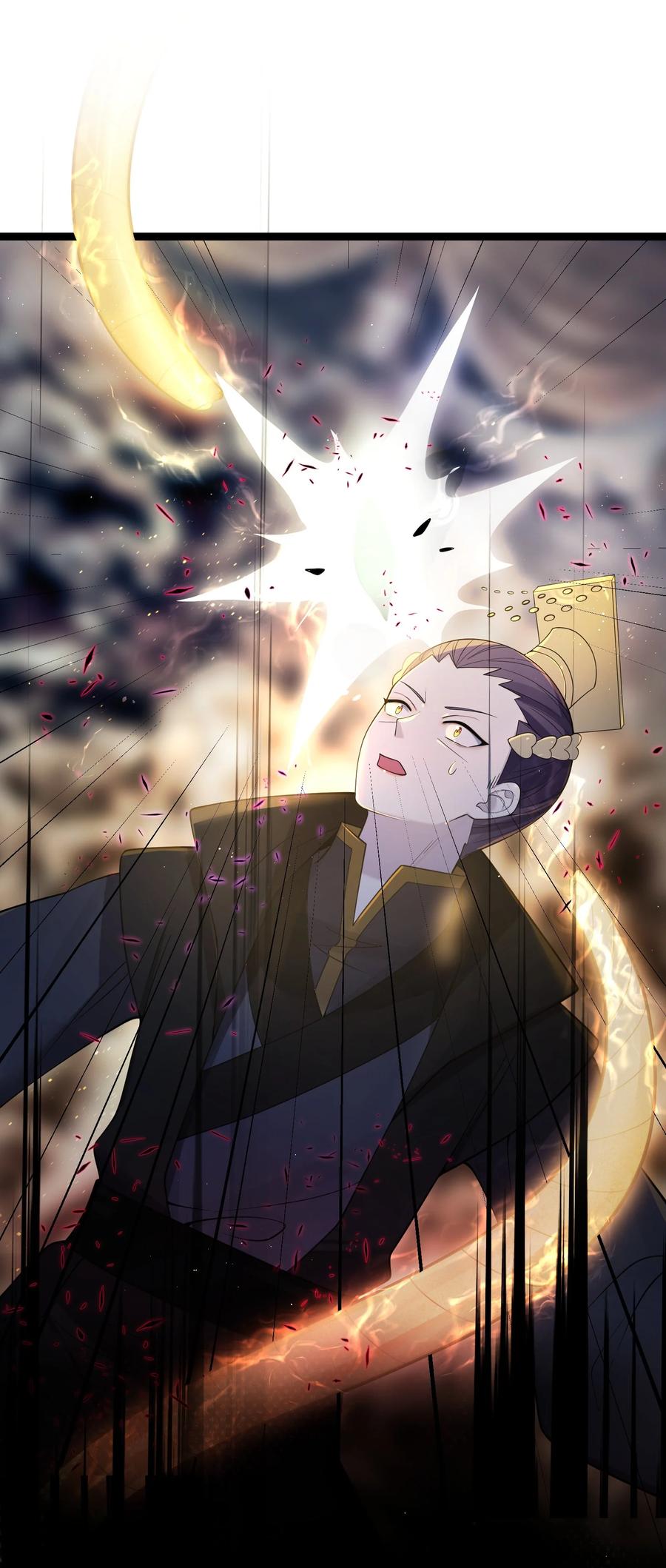 娘子竟是未来暴君女帝 056 056 第45页