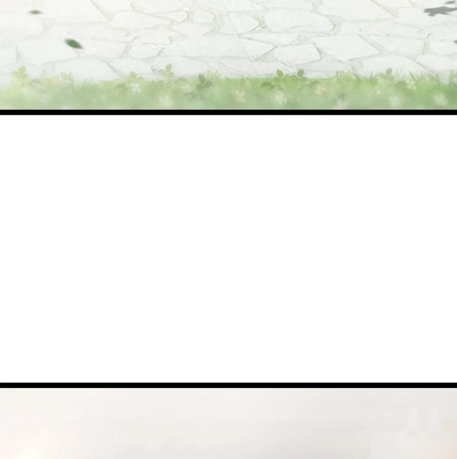 娘子竟是未来暴君女帝 056 056 第62页