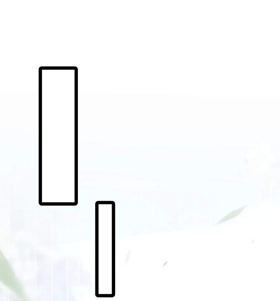 娘子竟是未来暴君女帝 056 056 第60页