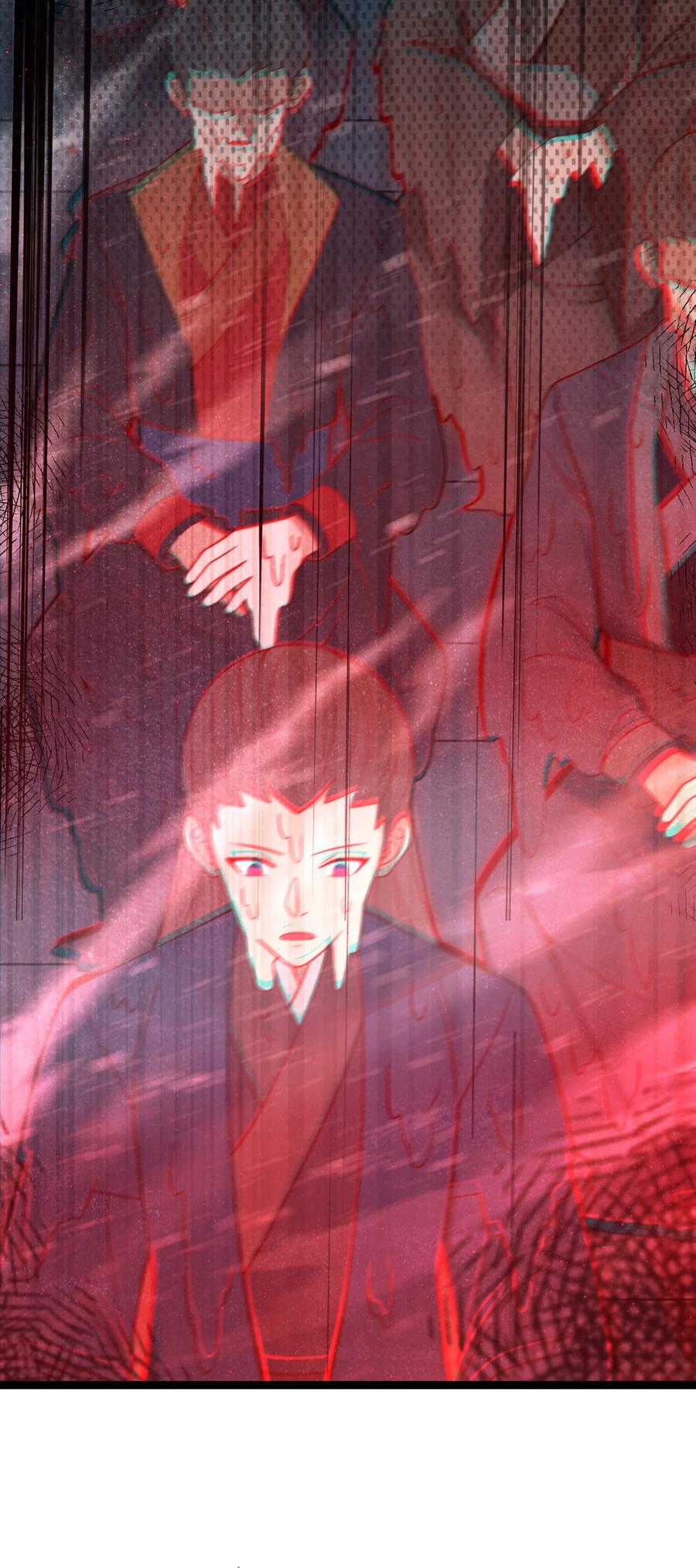 娘子竟是未来暴君女帝 059 059 第24页