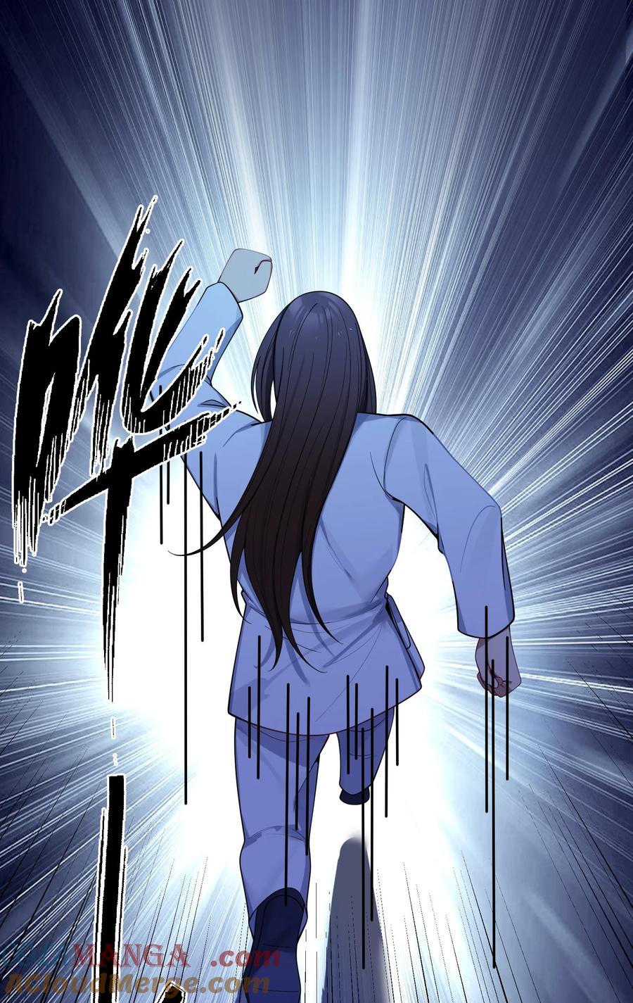 娘子竟是未来暴君女帝 059 059 第67页