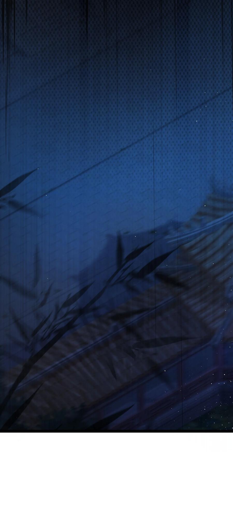 娘子竟是未来暴君女帝 060 060 第24页