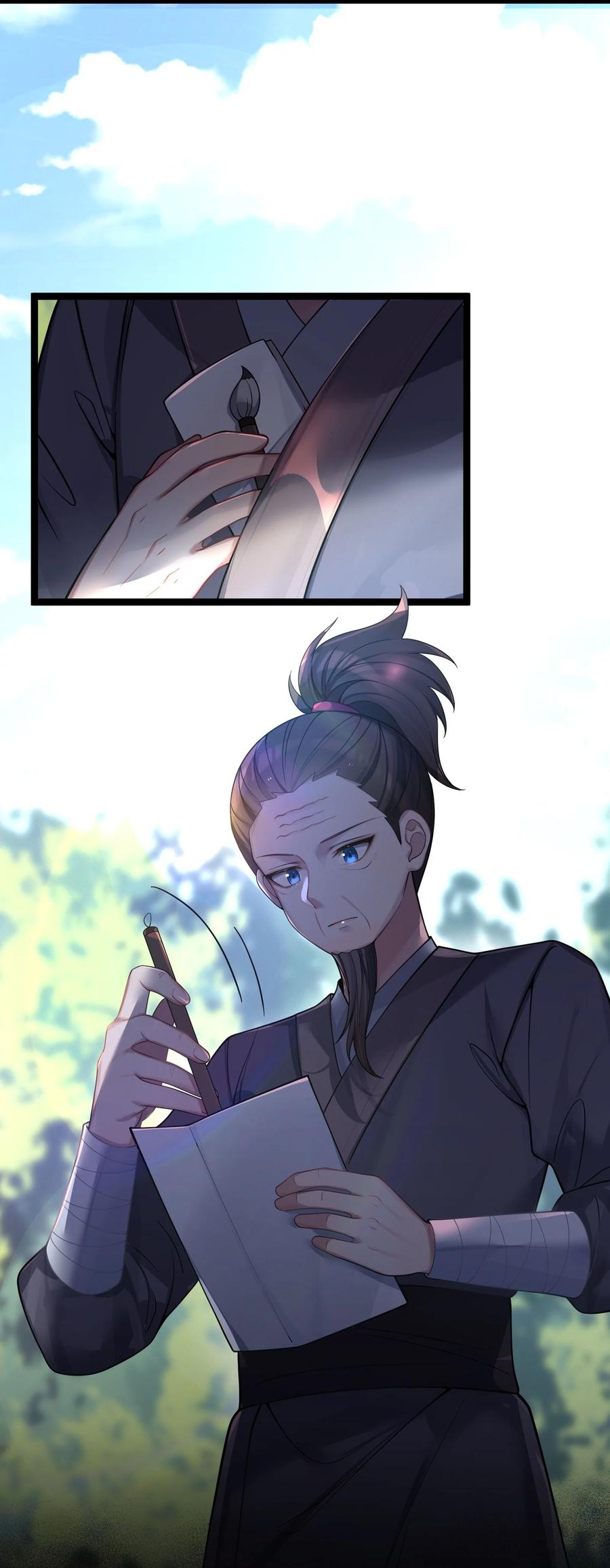 娘子竟是未来暴君女帝 062 062 第3页