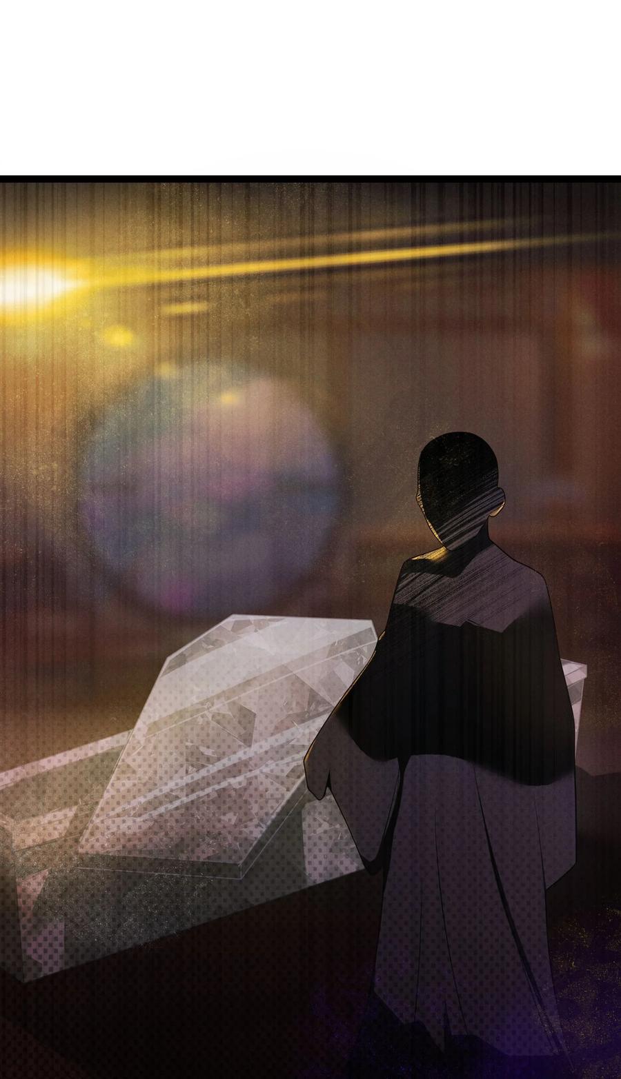 娘子竟是未来暴君女帝 062 062 第60页