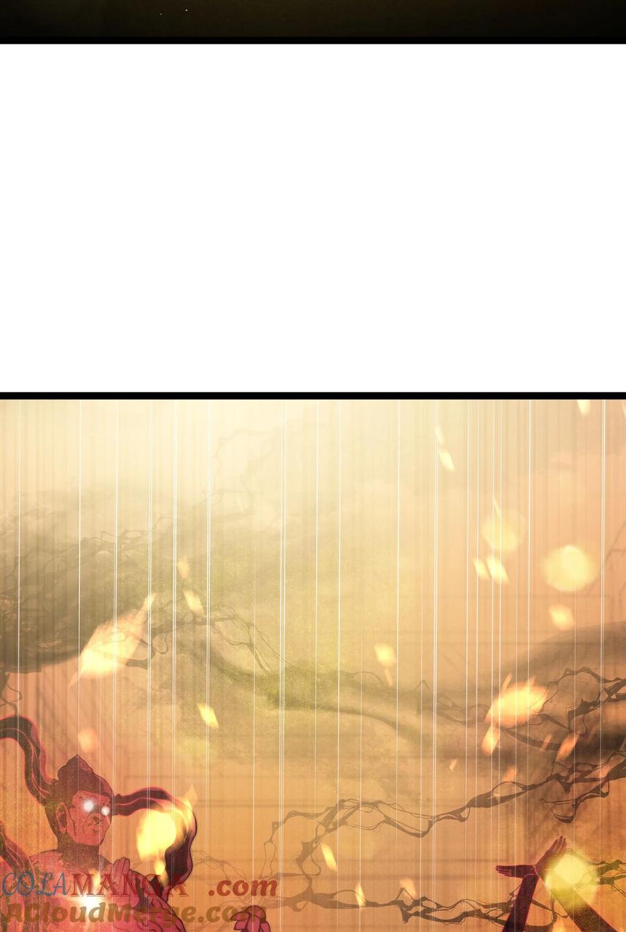 娘子竟是未来暴君女帝 062 062 第58页