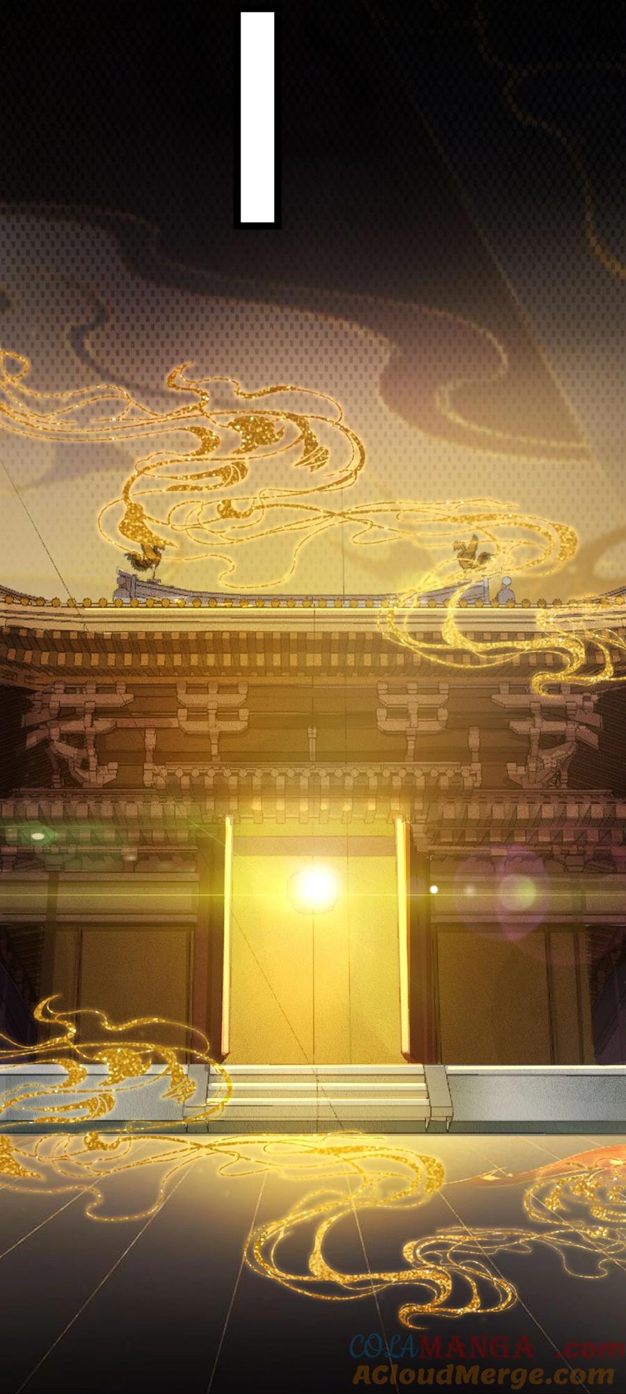 娘子竟是未来暴君女帝 063 063 第22页