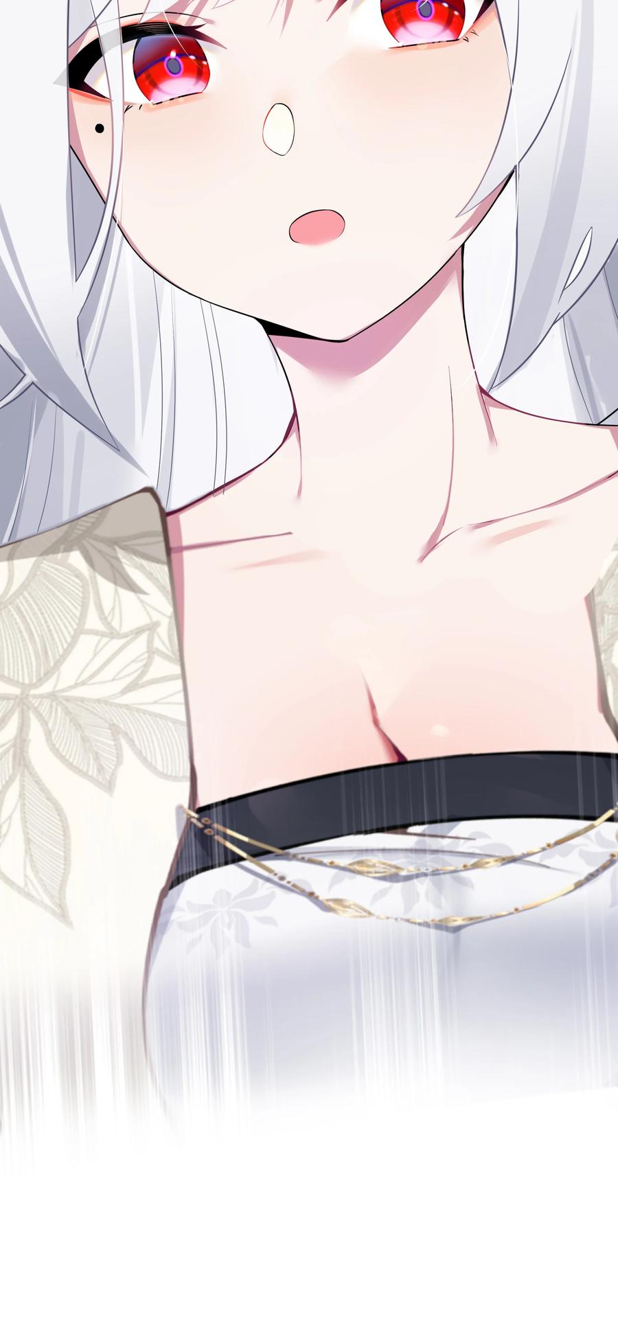 娘子竟是未来暴君女帝 005 约会？！ 第45页