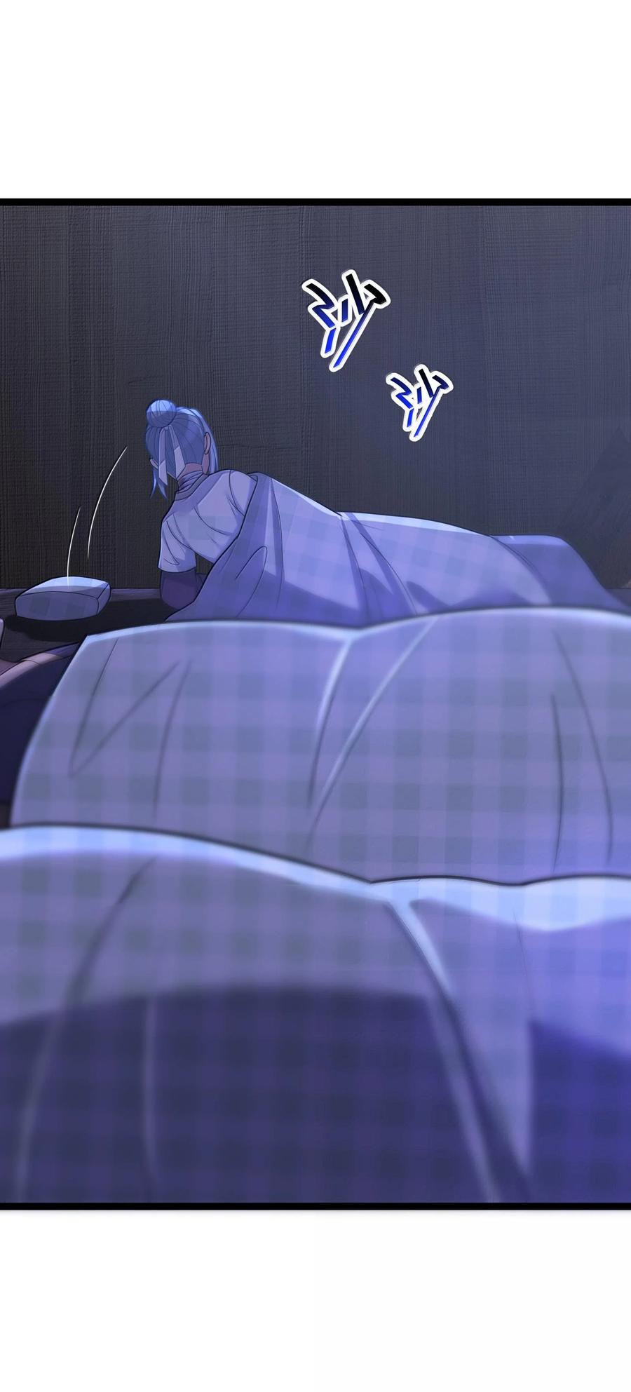 娘子竟是未来暴君女帝 068 068 第47页
