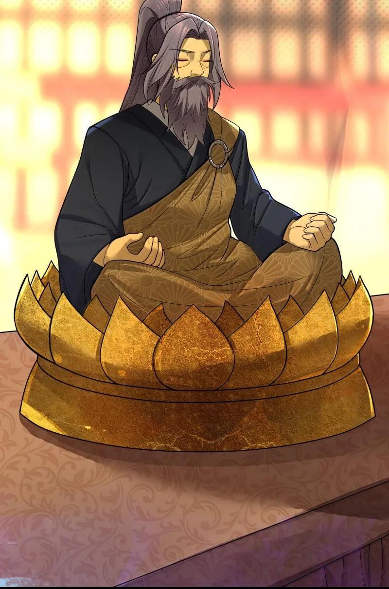 娘子竟是未来暴君女帝 069 069 第75页