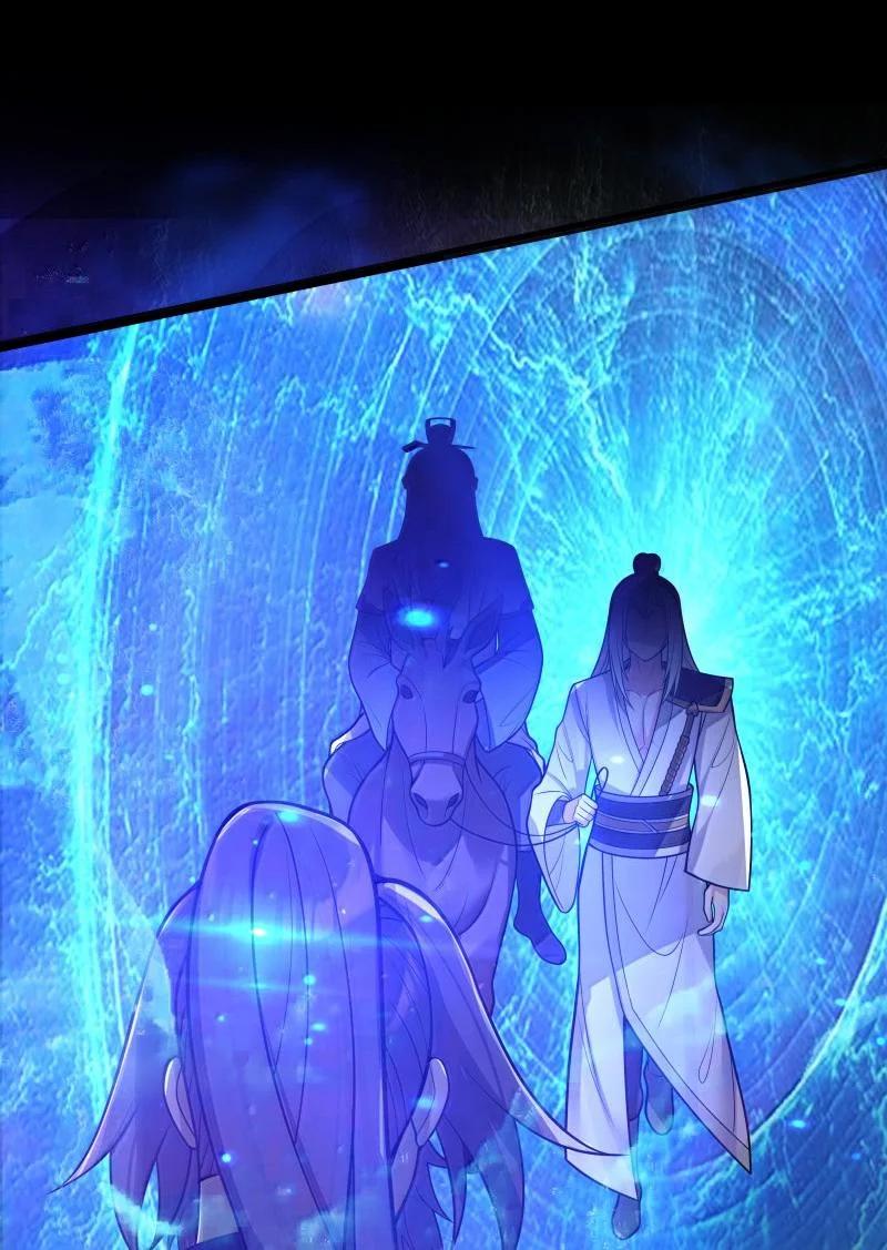 娘子竟是未来暴君女帝 069 069 第78页