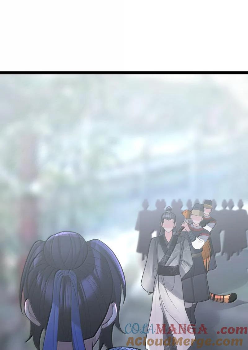 娘子竟是未来暴君女帝 069 069 第28页