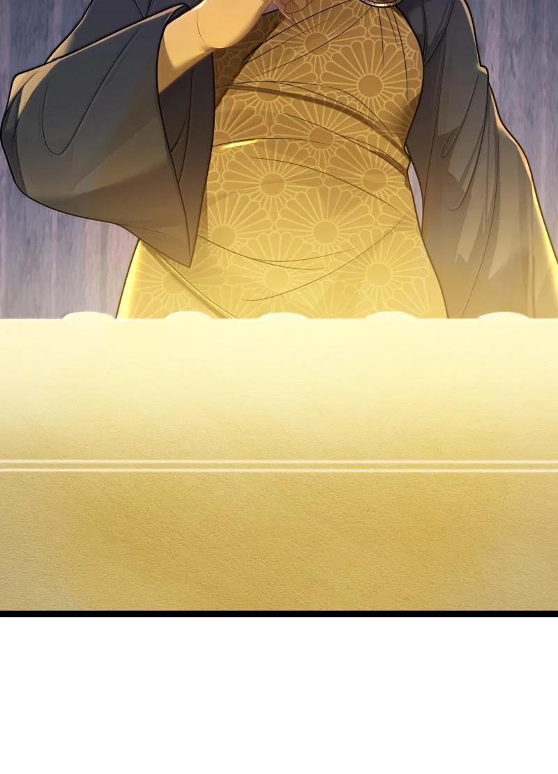 娘子竟是未来暴君女帝 070 070 第18页