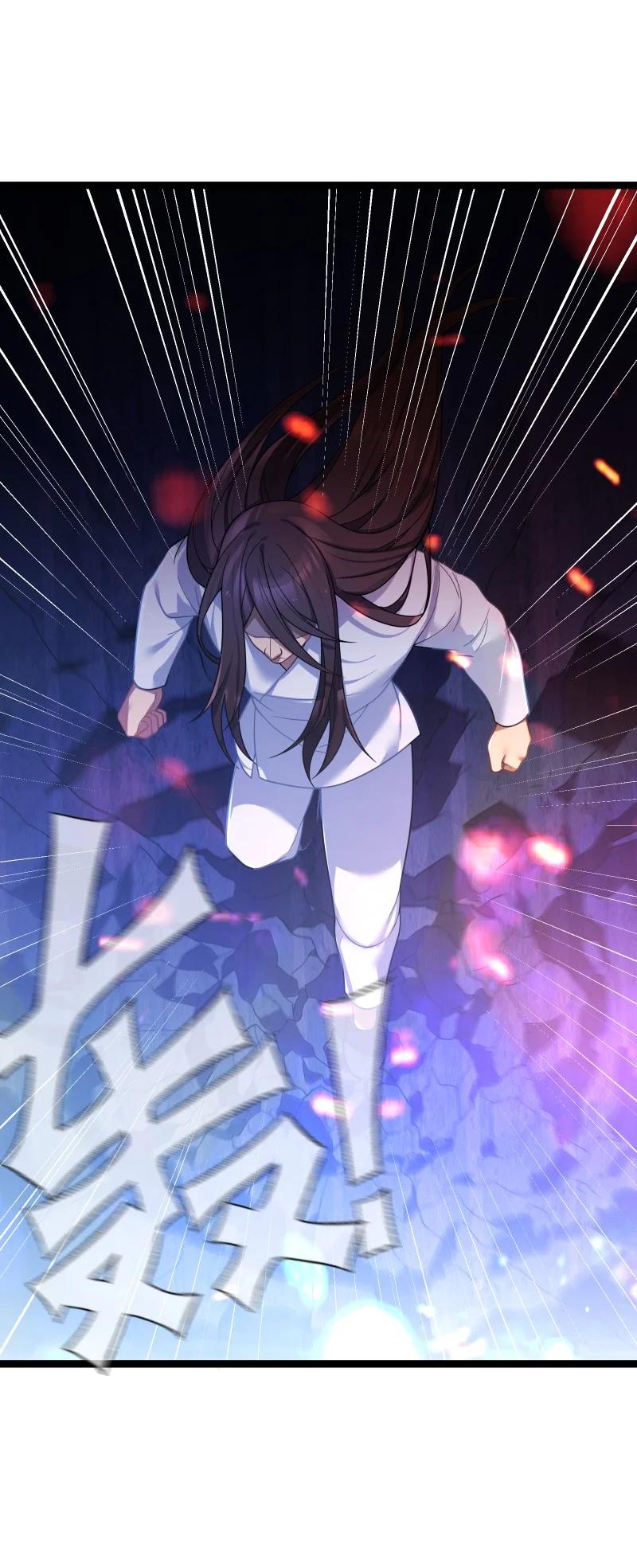 娘子竟是未来暴君女帝 071 071 第8页