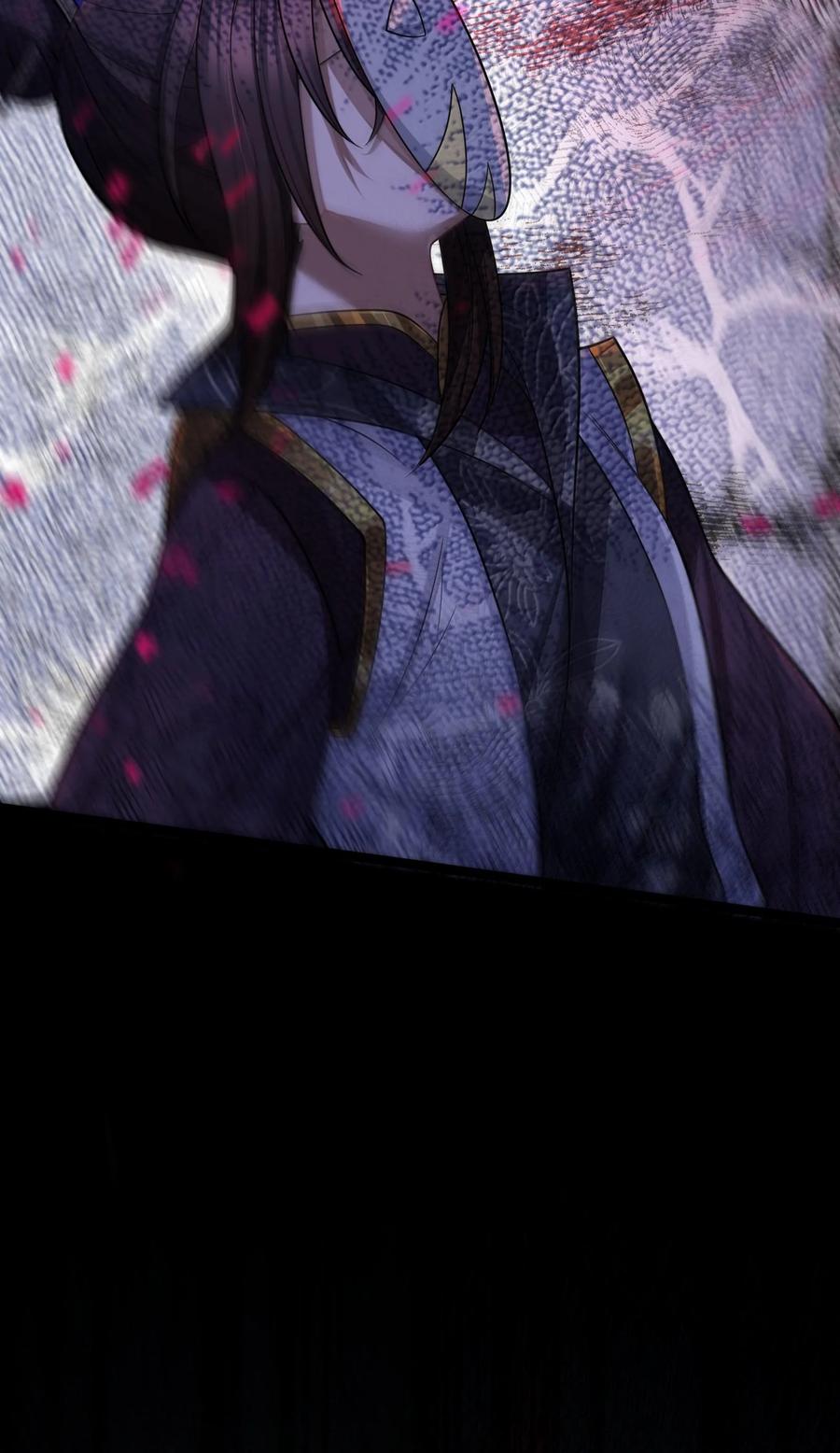 娘子竟是未来暴君女帝 072 072 第18页
